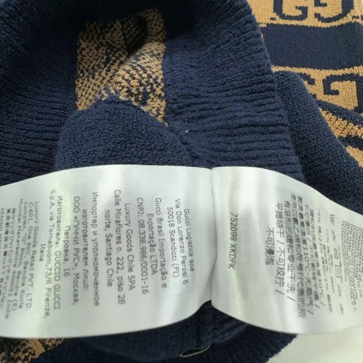Gucci Gucci Gucci FW23 Colorful Jacquard Casual Shorts -2506 Size US 32 / EU 48 - 4 Thumbnail