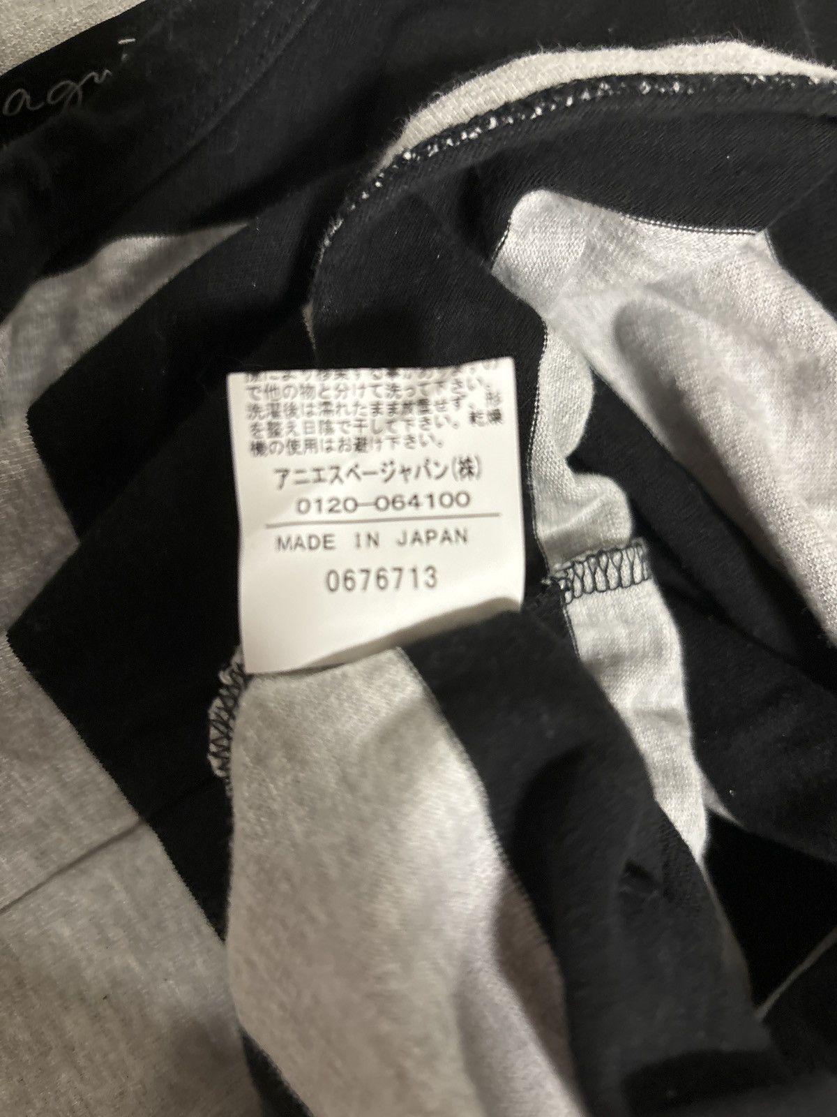 Japanese Brand × agnes b. AGNES B Homme Paris Long Sleeve Striped