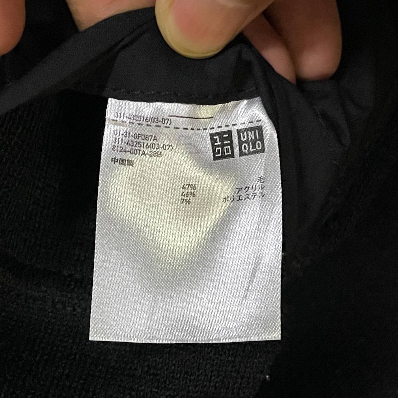 Lemaire × Uniqlo Uniqlo x Lemaire Wool Jacket Size US L / EU 52-54 / 3 - 10 Thumbnail