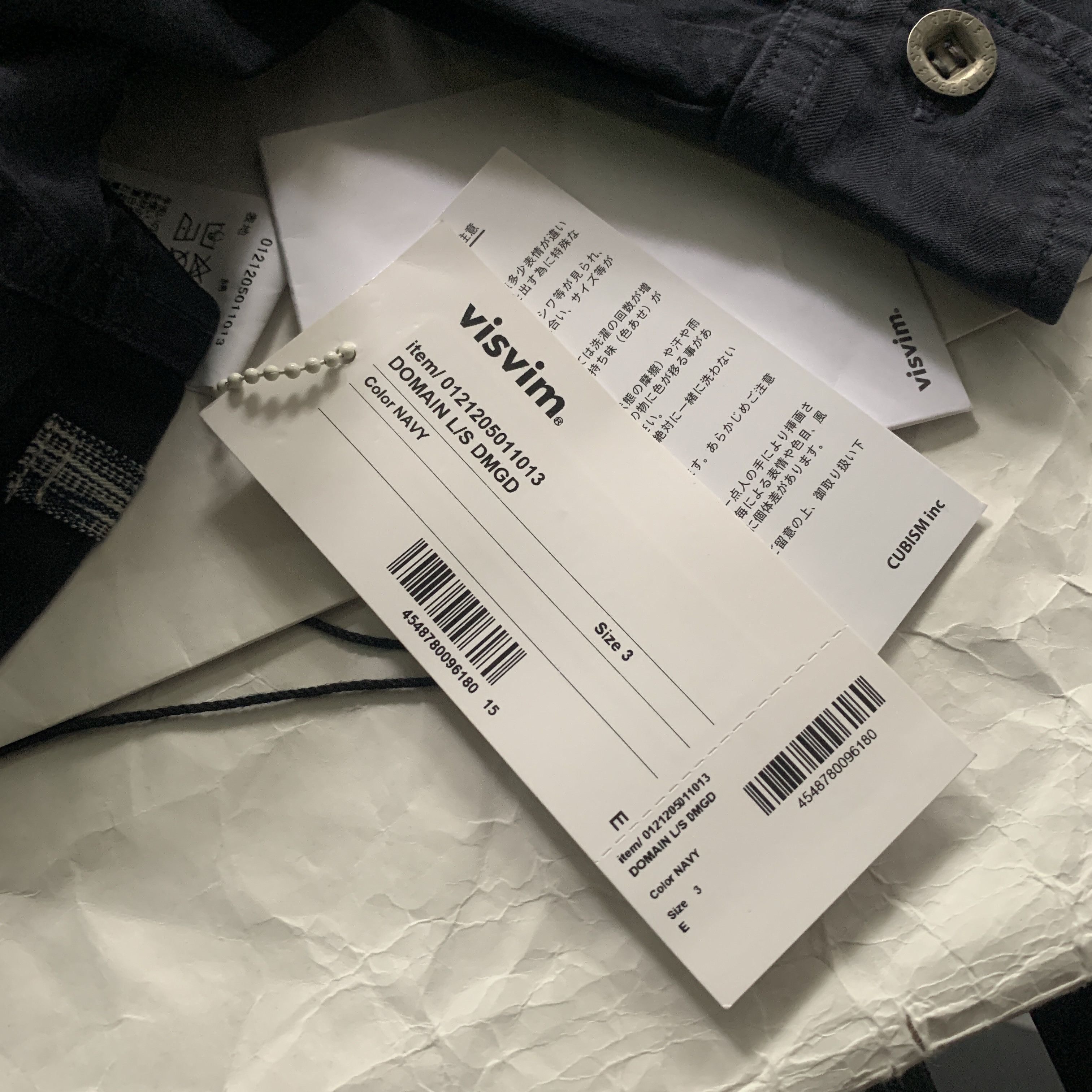 Visvim Visvim Domain Ls Dmgd Jkt Peerless Size US L / EU 52-54 / 3 - 7 Thumbnail