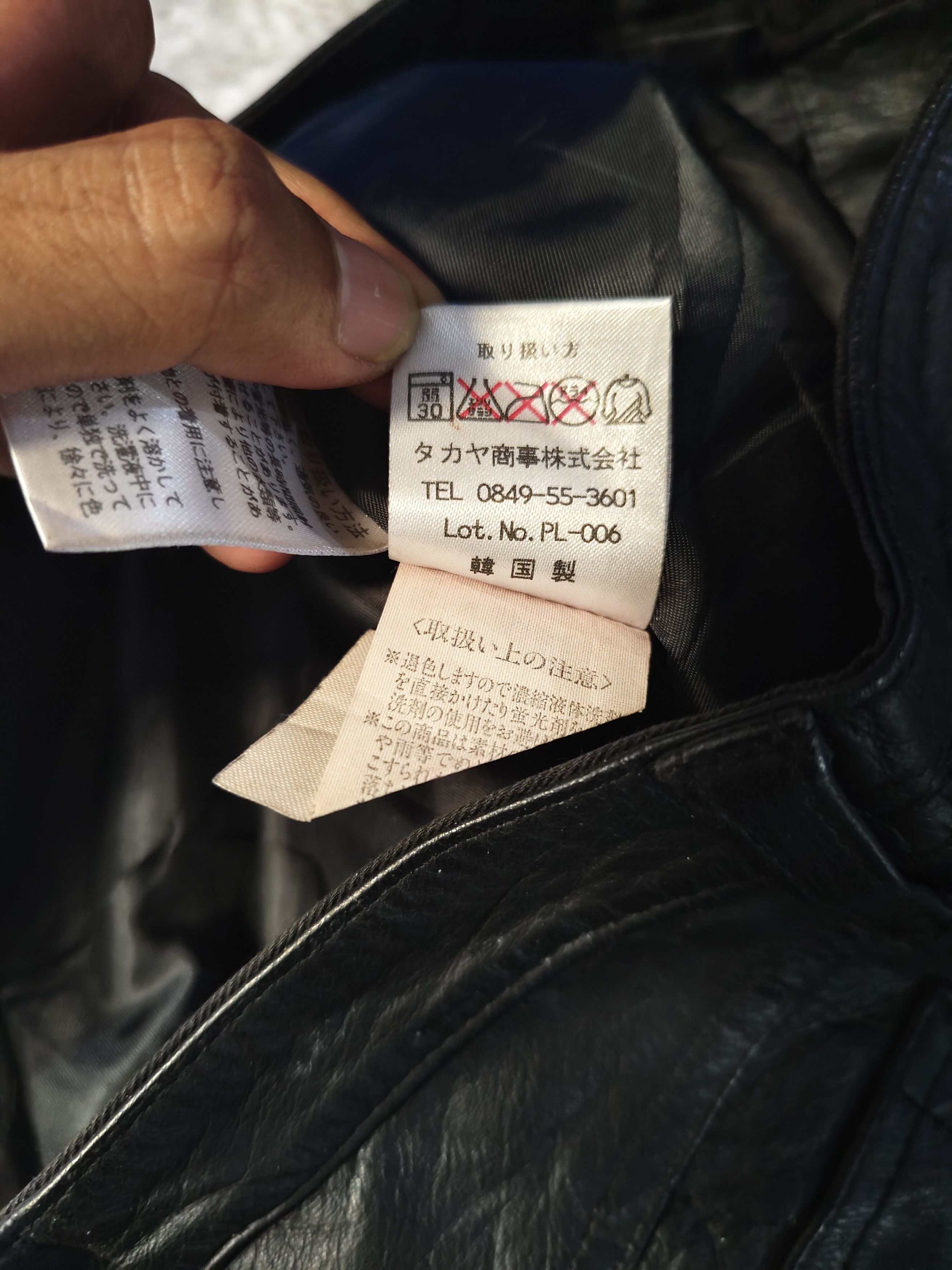 Marithe + Francois Girbaud 90s Marithe Francois Girbaud Minimal Leather Trousers Size US 30 / EU 46 - 10 Thumbnail
