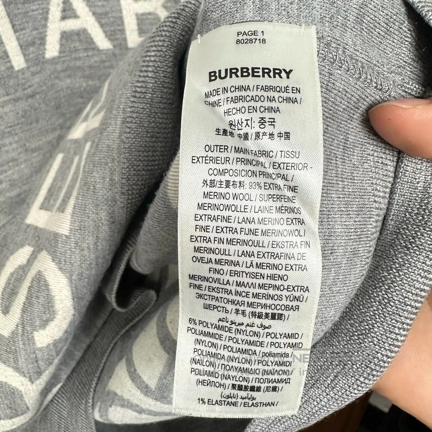 Burberry Burberry Gray Wool Logo Knit Sweater S. Size US S / EU 44-46 / 1 - 5 Thumbnail
