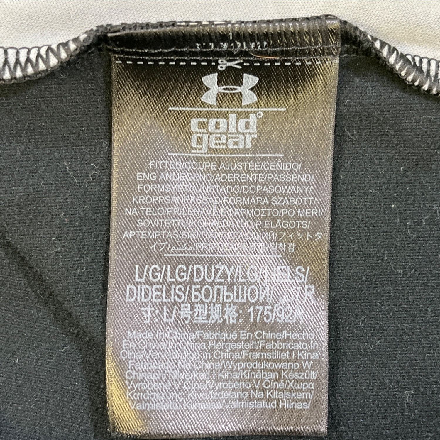 Under Armour Under Armour Coldgear Men's Black Sweater/Zip Up Sz L SKU 47 Size US L / EU 52-54 / 3 - 6 Thumbnail