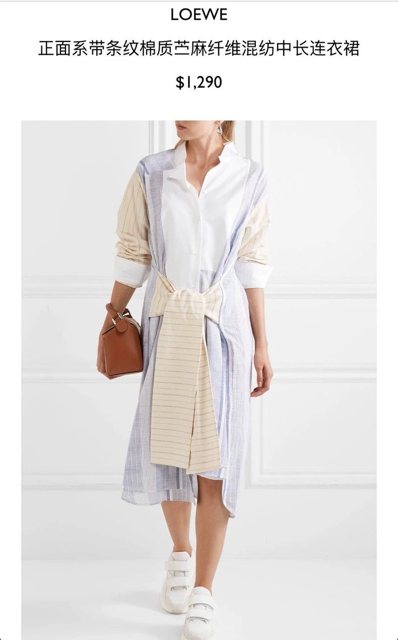 Loewe LOEWE Patchwork material shirt dress Size XXS / US 00 / IT 34 - 1 Thumbnail