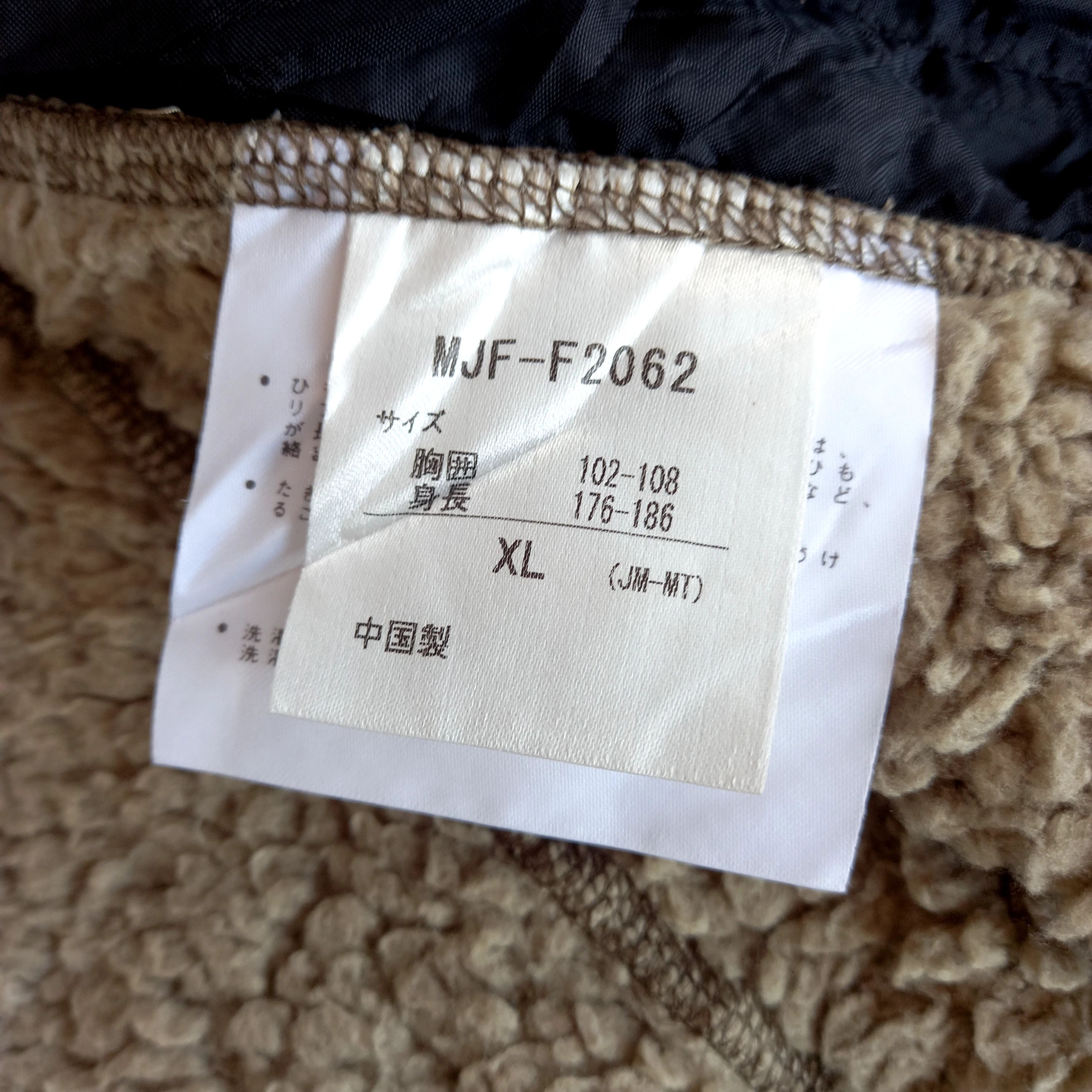 Descente × Marmot Marmot Mountain Limited x Descente Fleece Jacket Size US XL / EU 56 / 4 - 6 Thumbnail