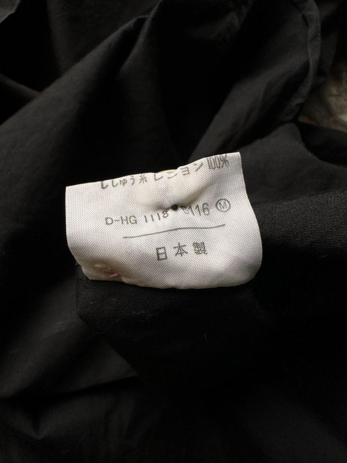 Japanese Brand × Vivienne Westwood Vivienne Westwood Red Label Long Shirt Button Size M / US 6-8 / IT 42-44 - 6 Thumbnail
