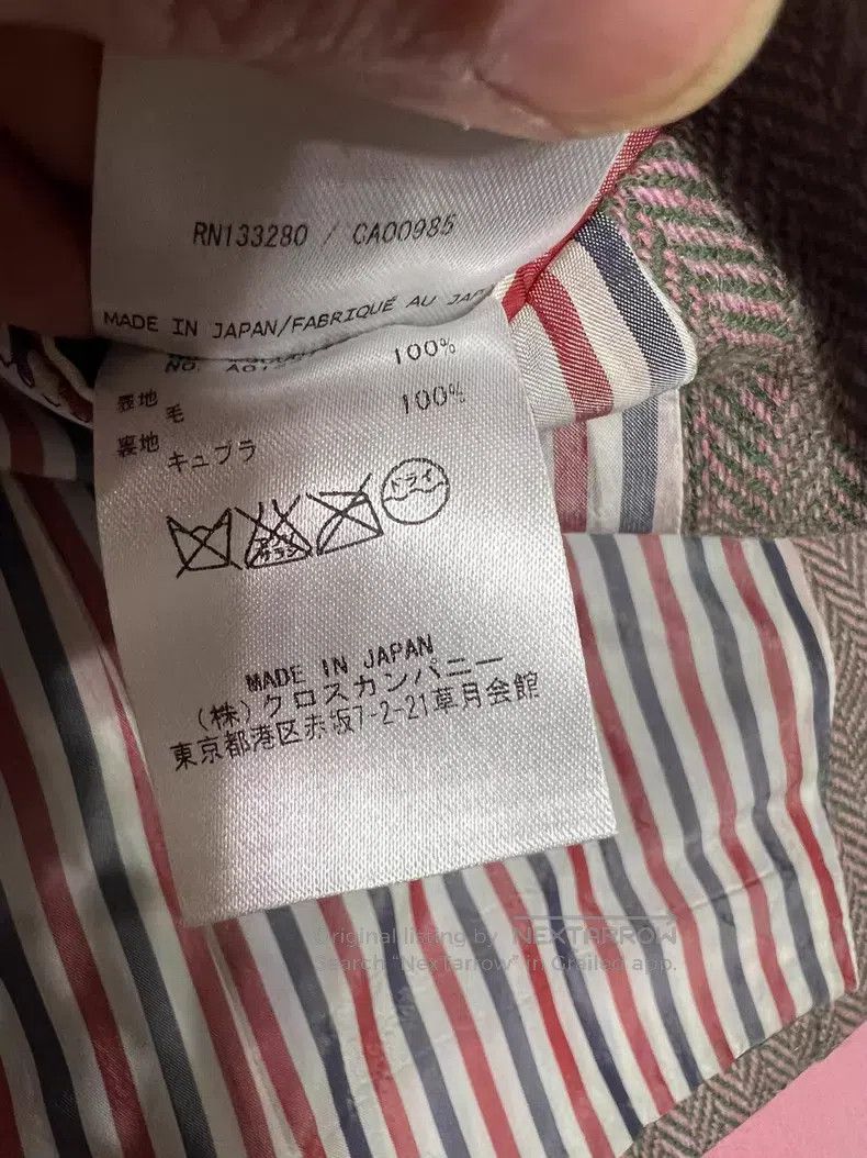 Thom Browne Thom Browne Pink and green striped casual jacket Size US S / EU 44-46 / 1 - 9 Thumbnail
