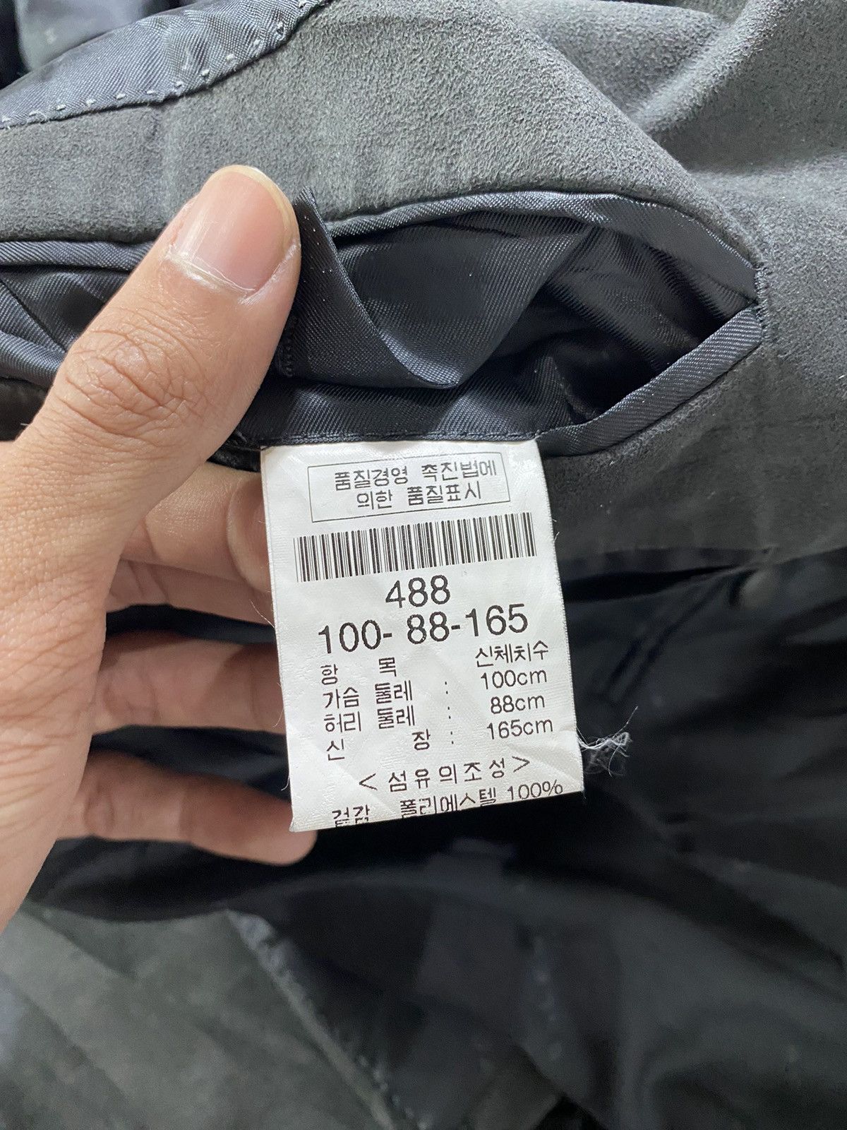 Balenciaga Blazer Balenciaga Size US L / EU 52-54 / 3 - 10 Thumbnail