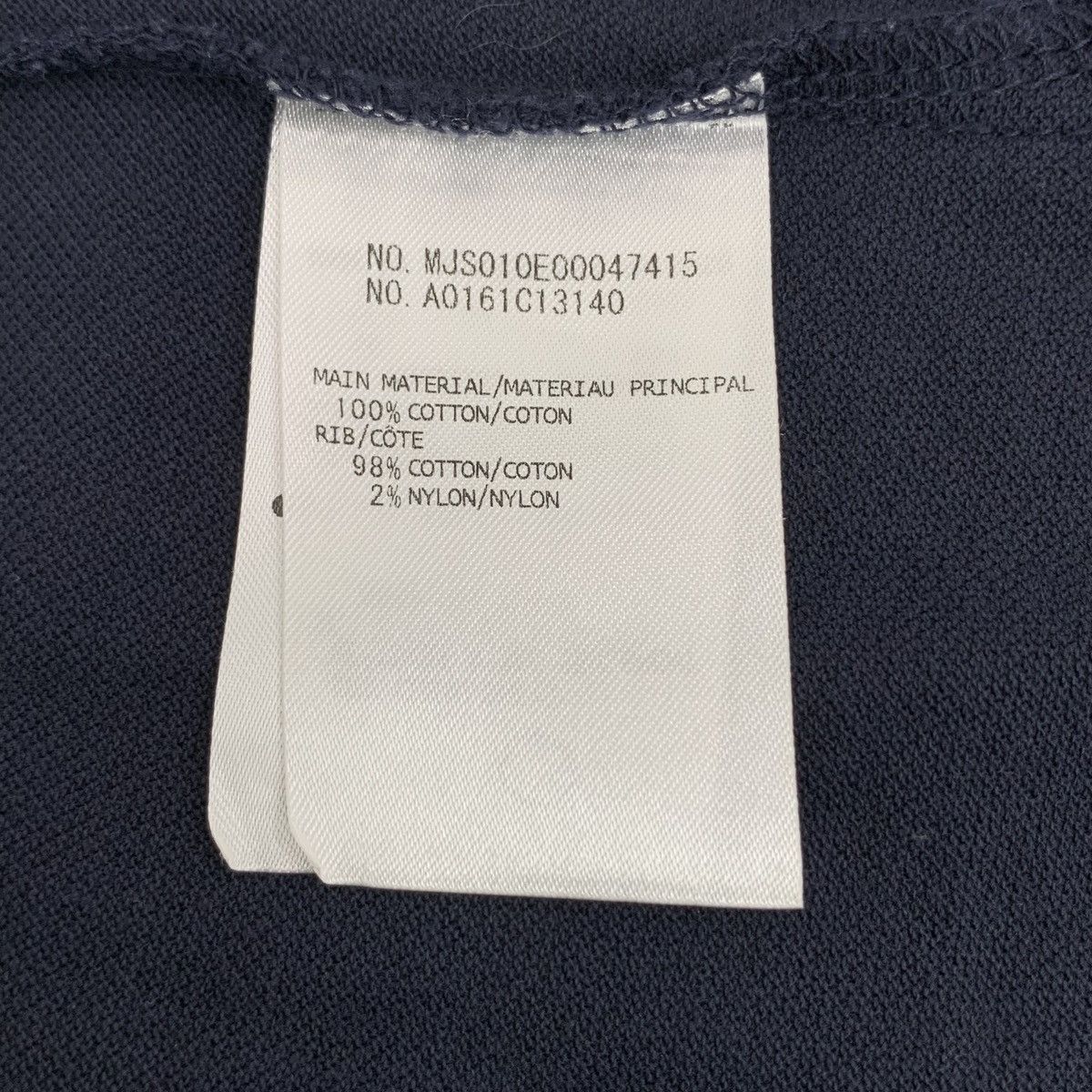 Thom Browne Thom Browne Navy Pocket Stripe Short Sleeve T-Shirt K26WX Size US M / EU 48-50 / 2 - 7 Thumbnail