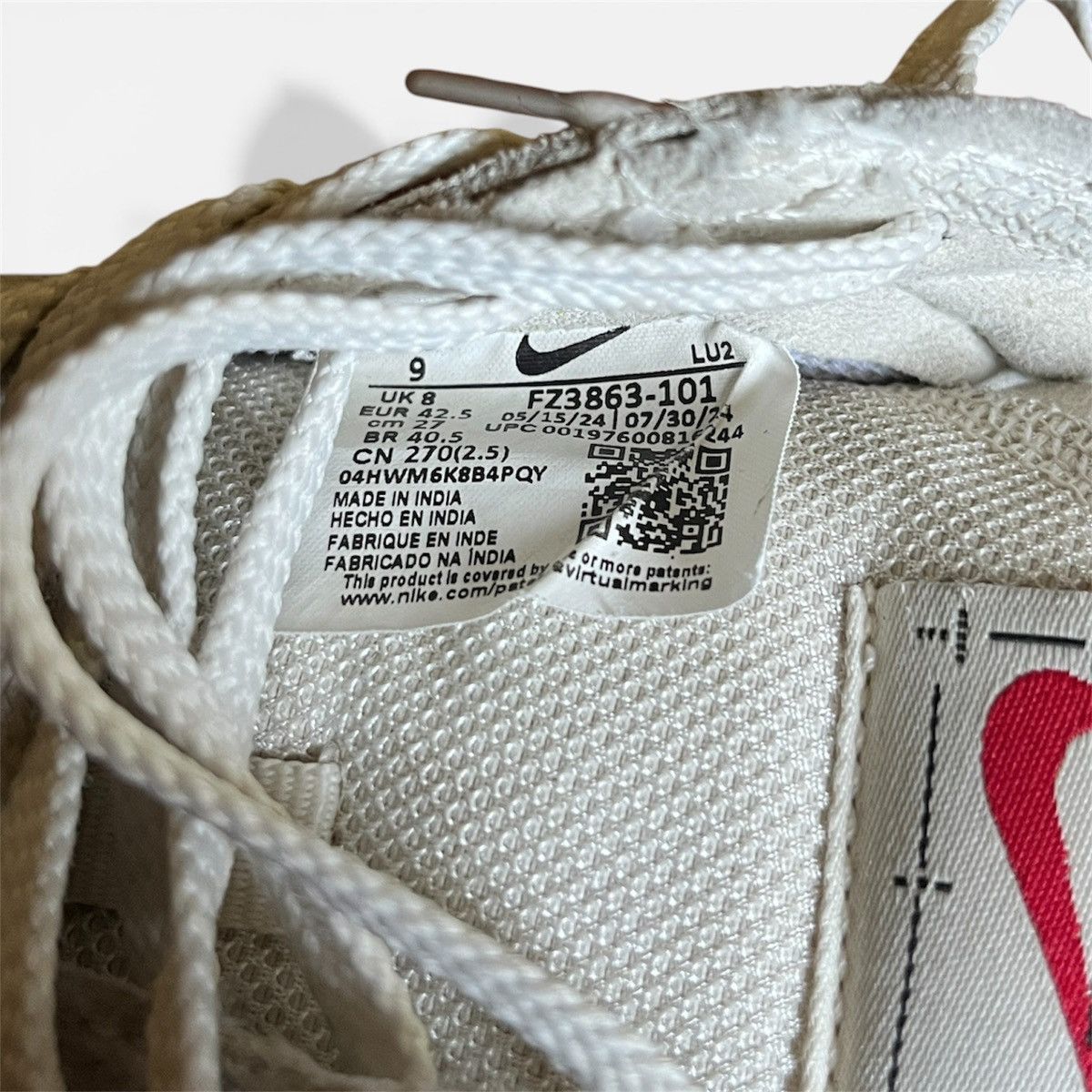 Nike Nike City Size US 9 / EU 42 - 7 Thumbnail