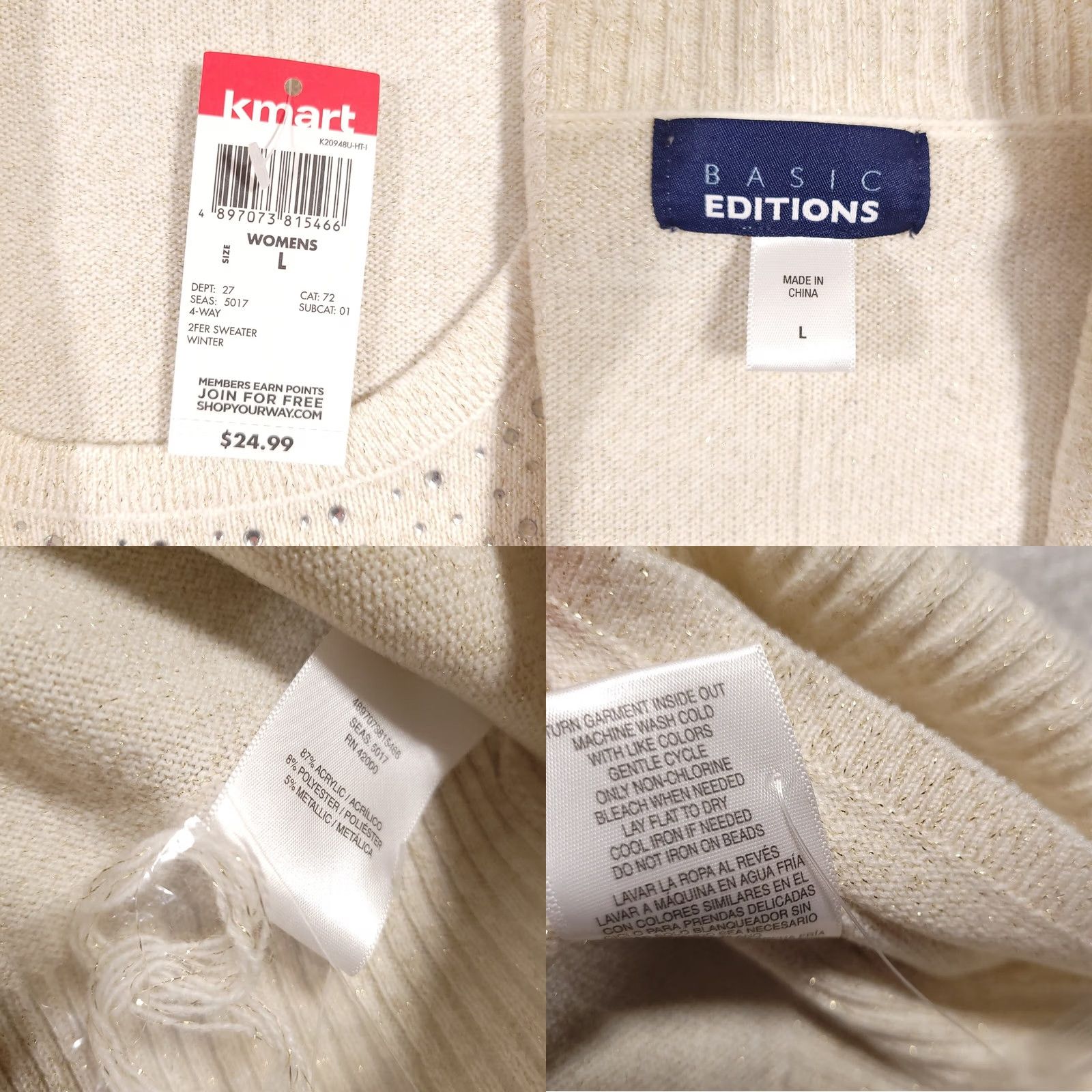 Basic Editions Basic Editions Cardigan Sweater Shirt Women's Large Beige Glitter Studded Closed Shirt Womens Large Beige Glitter Studded Cardigan Size L / US 10 / IT 46 - 9 Thumbnail