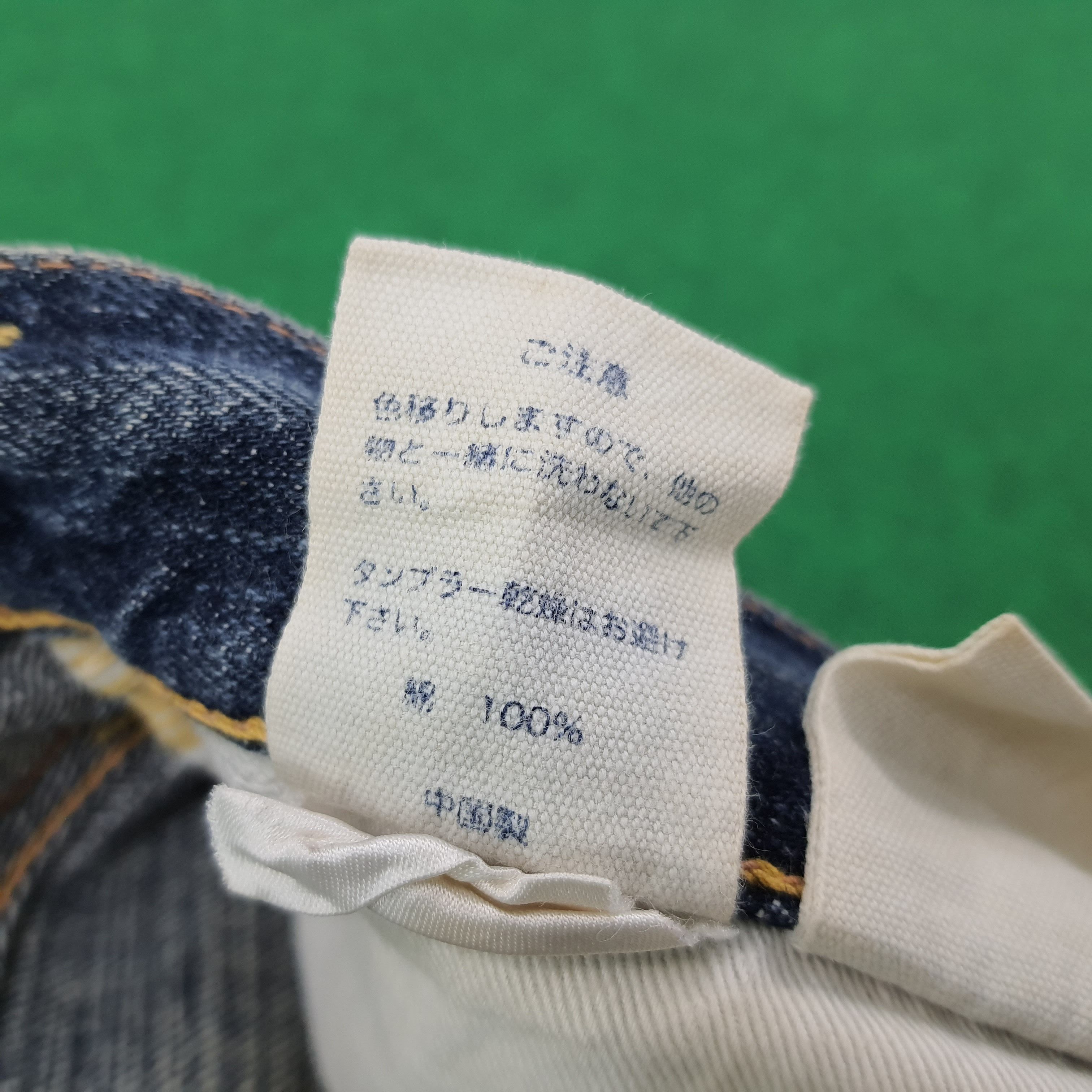Evisu Vintage Evisu x McDonalds Japan Custom Daicock Jeans C252N25 Size US 28 / EU 44 - 10 Thumbnail
