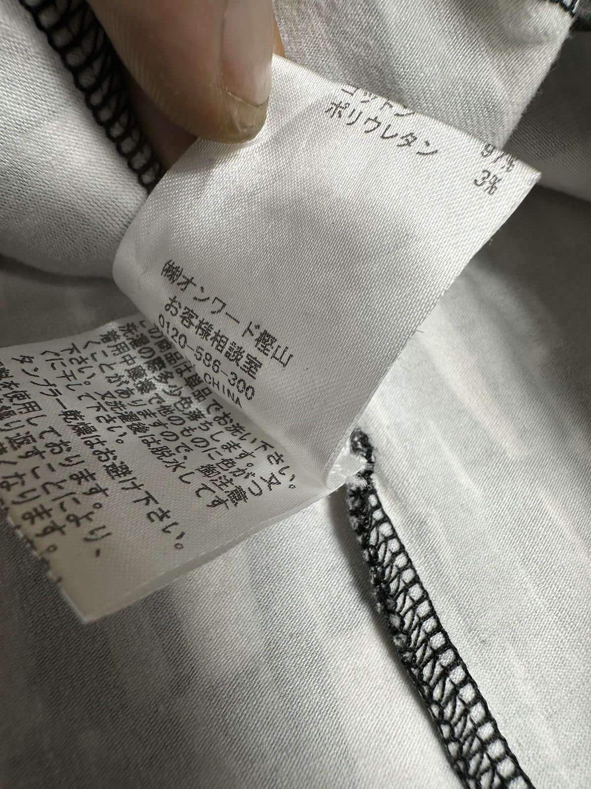 Chloe × Opening Ceremony × Vision Streetwear Chloe x Vision Streetwear x Opening Ceremony Dress Size S / US 4 / IT 40 - 12 Thumbnail