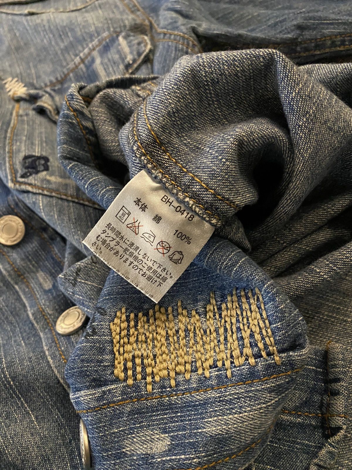 Beauty Beast × Japanese Brand Love & Peace Japan Bagarch Denim Long Shirt Size US S / EU 44-46 / 1 - 9 Thumbnail