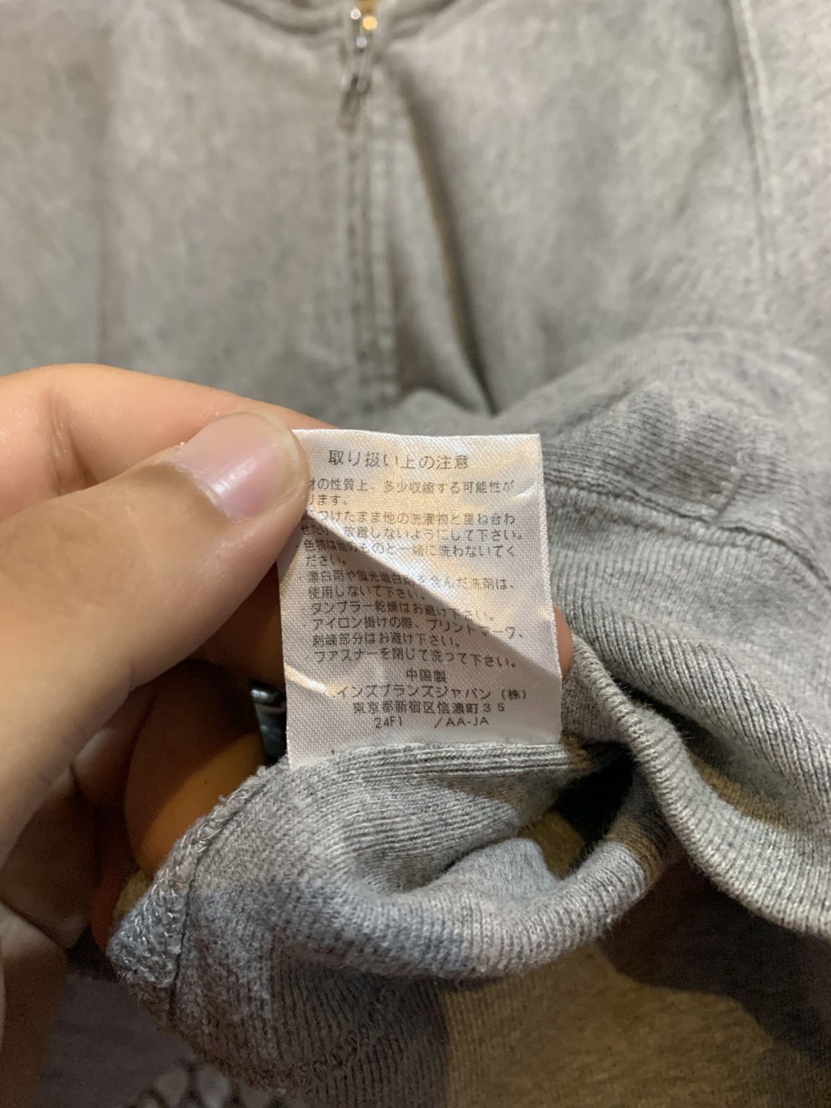 Champion Champion Hoodie Reverse Weave Tshirt Size S / US 4 / IT 40 - 7 Thumbnail