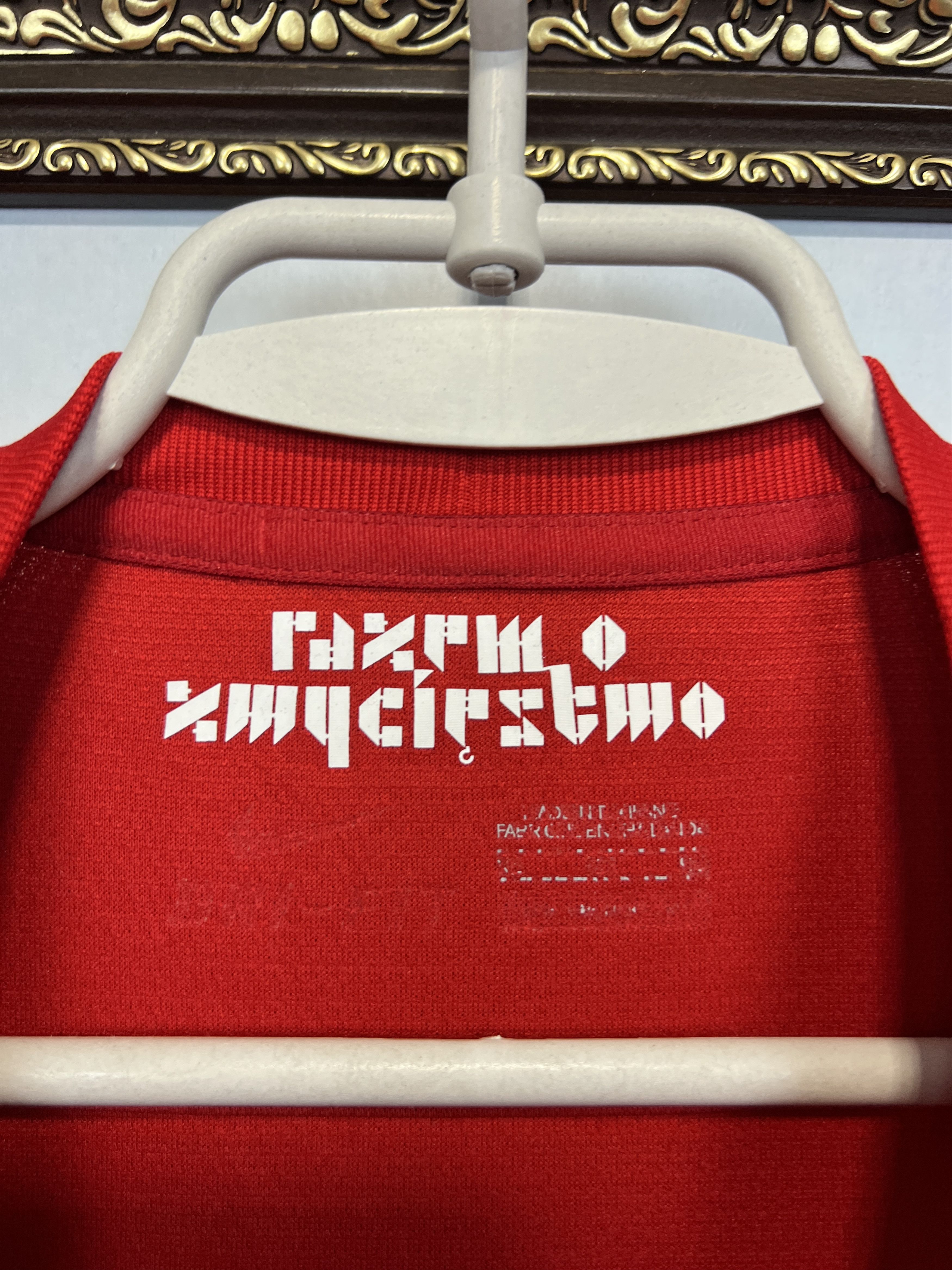 Nike Poland Away football shirt 2012 Soccer Jersey Trikot Rare Size US XL / EU 56 / 4 - 6 Thumbnail