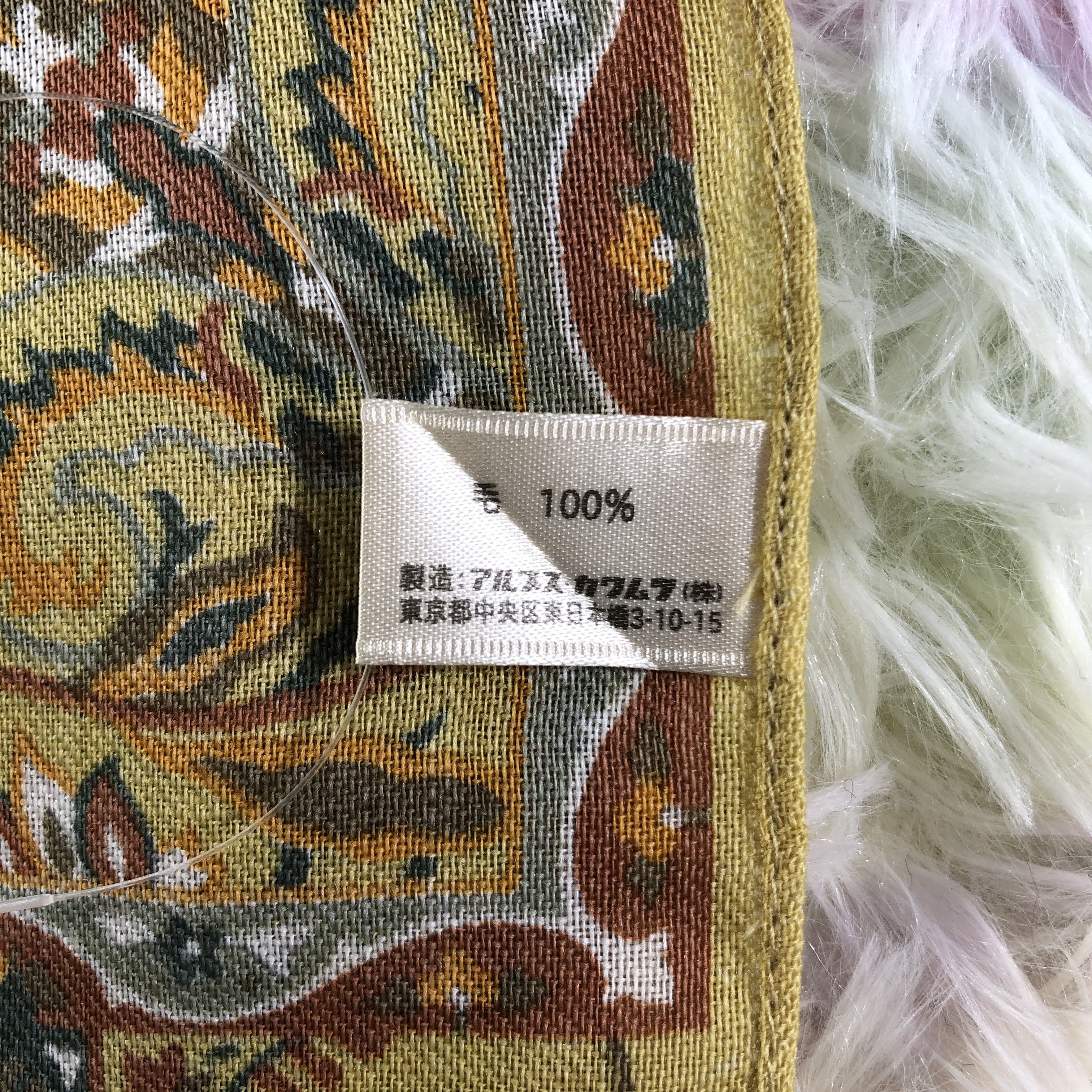 Vintage Balmain Scarf / Muffler / Neckwear - KM478 Size ONE SIZE - 6 Thumbnail