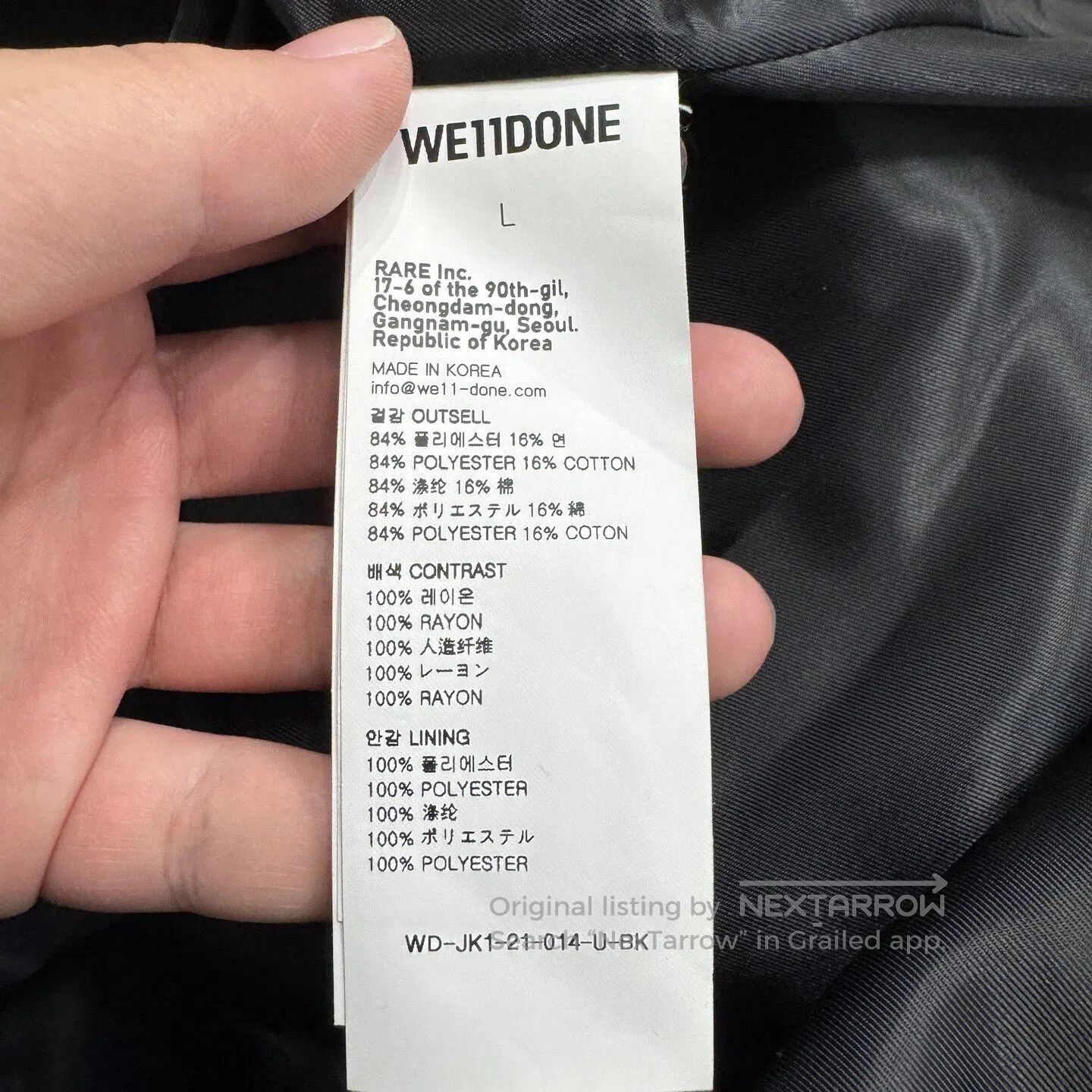 WE11DONE we 11 done sizeL Leather suit jacket| Size 48R - 4 Thumbnail