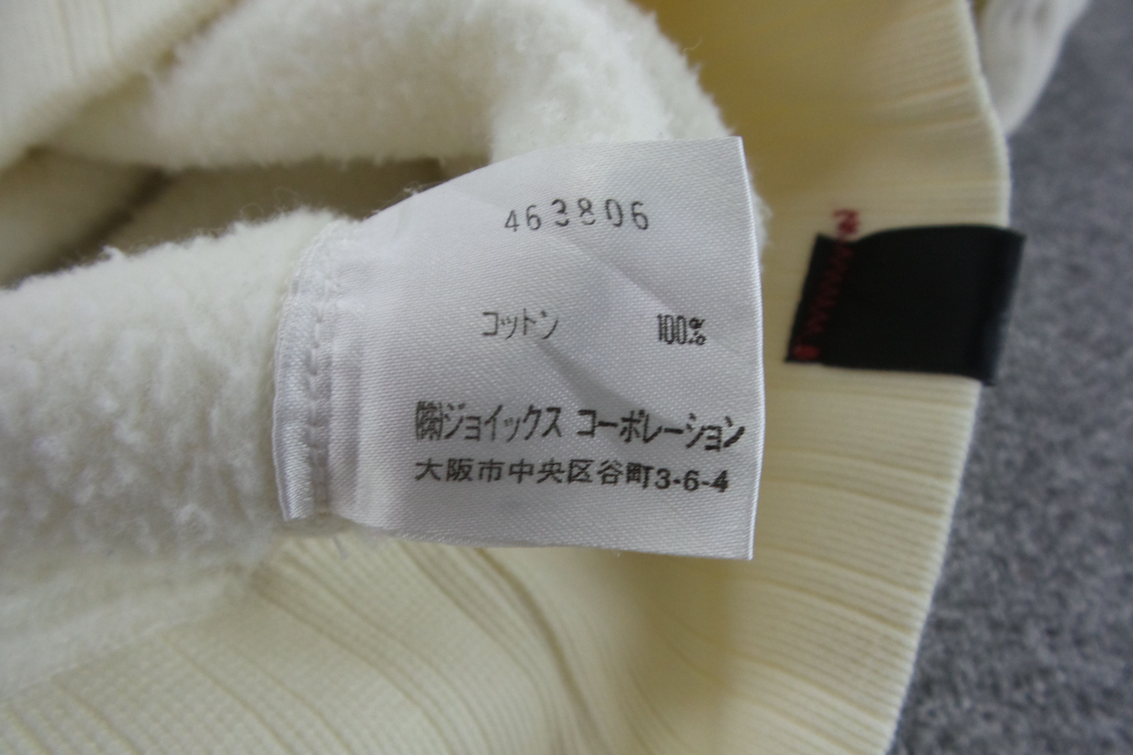 Paul Smith × Paul Smith Red Ear Paul Smith Red Ear Sweatshirts Size US L / EU 52-54 / 3 - 5 Thumbnail