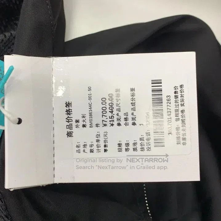 Givenchy Givenchy Men's Black Hooded Zip Windbreaker. Size US M / EU 48-50 / 2 - 3 Thumbnail