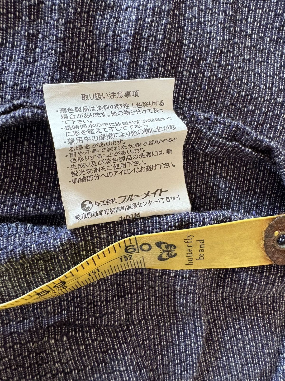 Kimono Japan