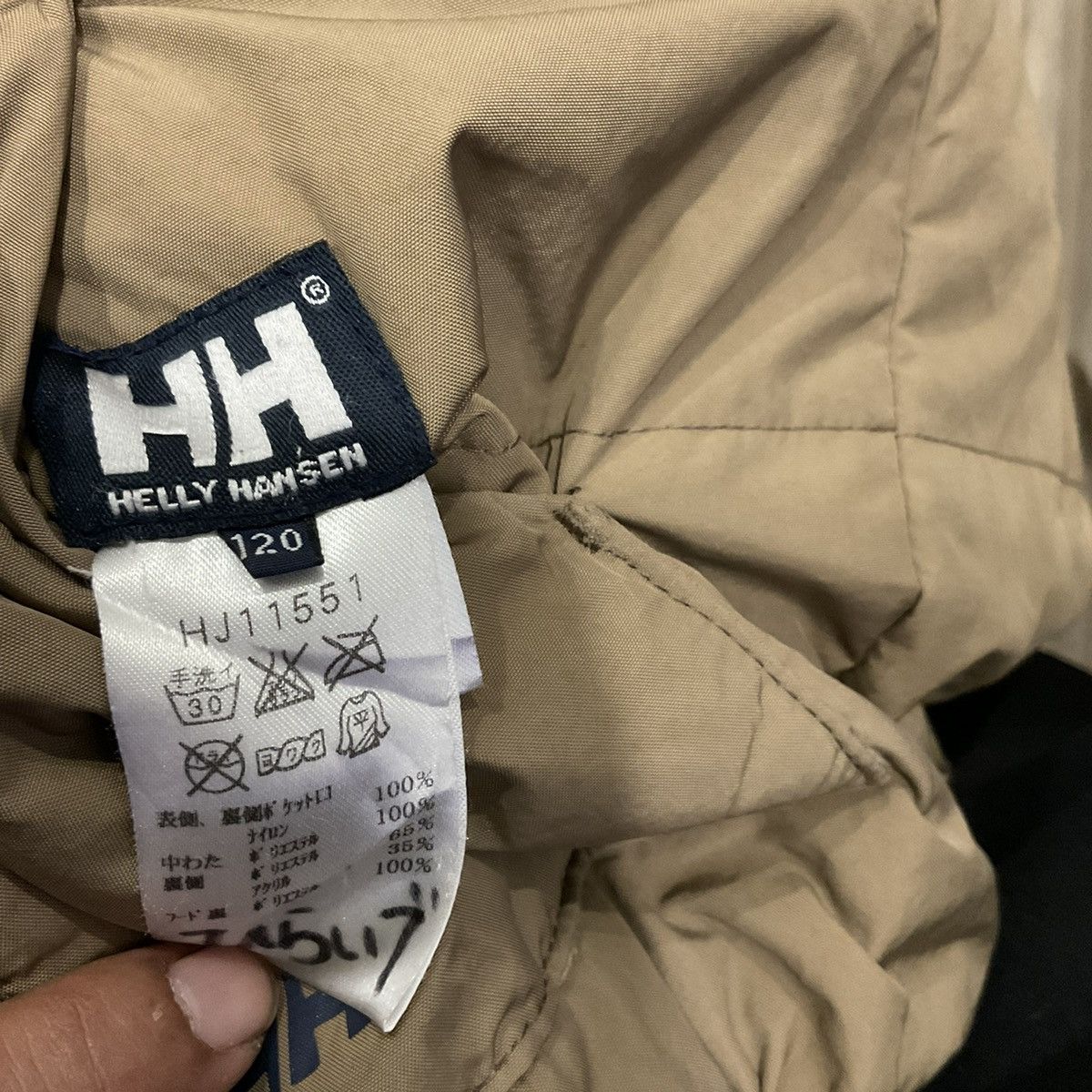 Helly Hansen Jelly Henson Reversible Down Jacket For Kids Size US XXS / EU 40 - 10 Thumbnail
