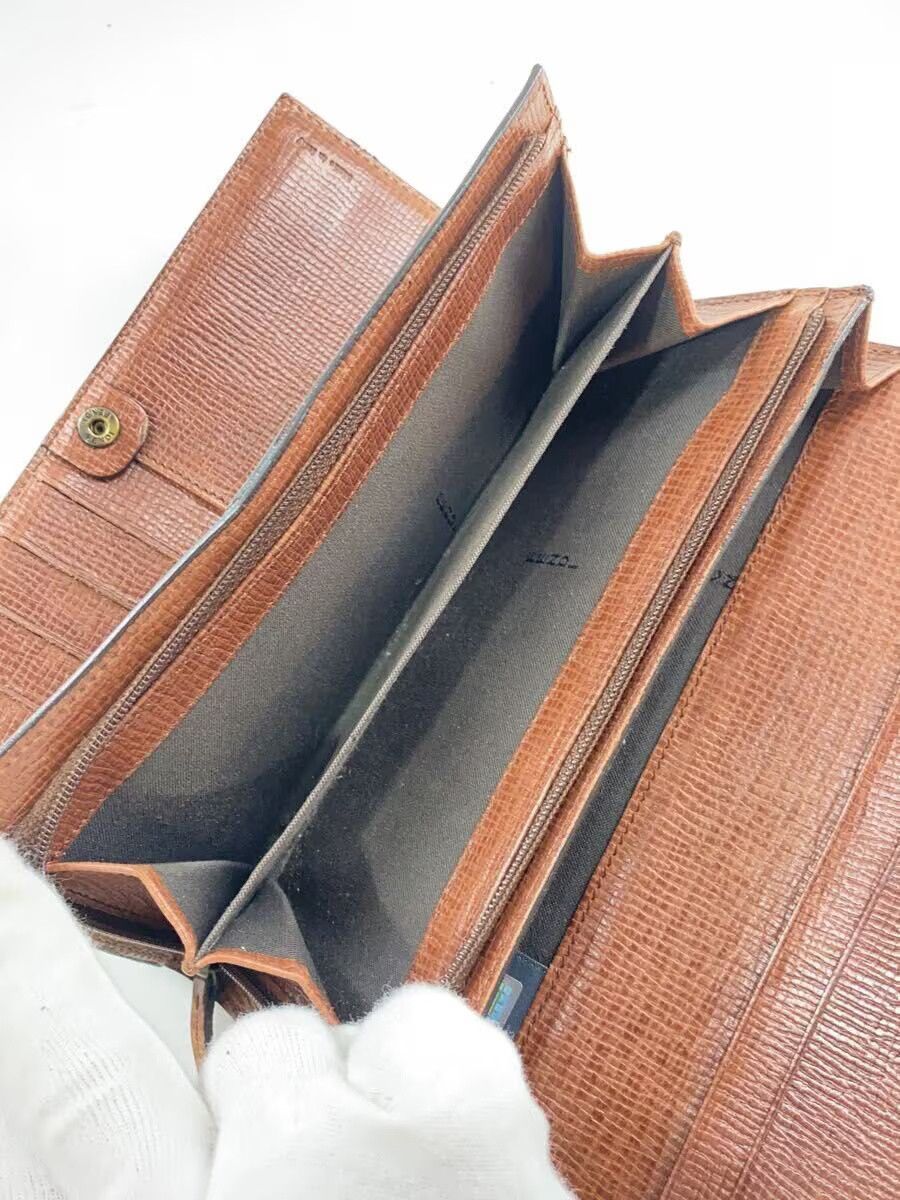 Fendi Zucca Pattern Long Wallet Brown