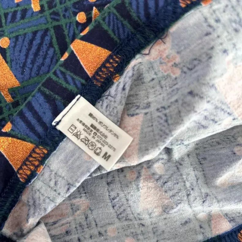 Vivienne Westwood Vivienne Westwood Blue Plaid Saturn Printed Striped Tank V Size M / US 6-8 / IT 42-44 - 4 Thumbnail