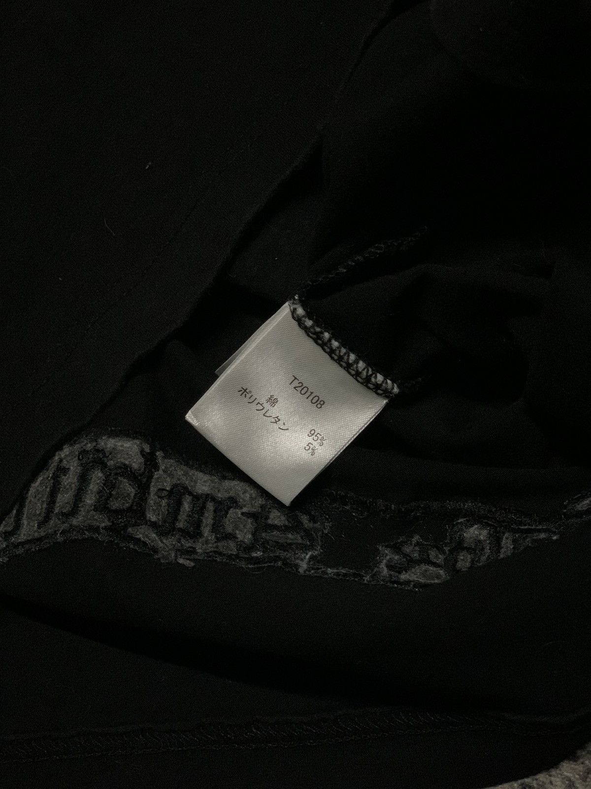 Affliction × If Six Was Nine × Japanese Brand 💥Be Ambition V Neck Skull Cross Like Chrome Hearts Design Size M / US 6-8 / IT 42-44 - 9 Thumbnail