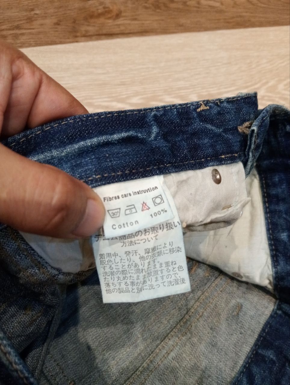 GOSTAR DE FUGA FUGA BLUE DISTRESSED FLARED DENIM PANTS Size US 30 / EU 46 - 9 Thumbnail