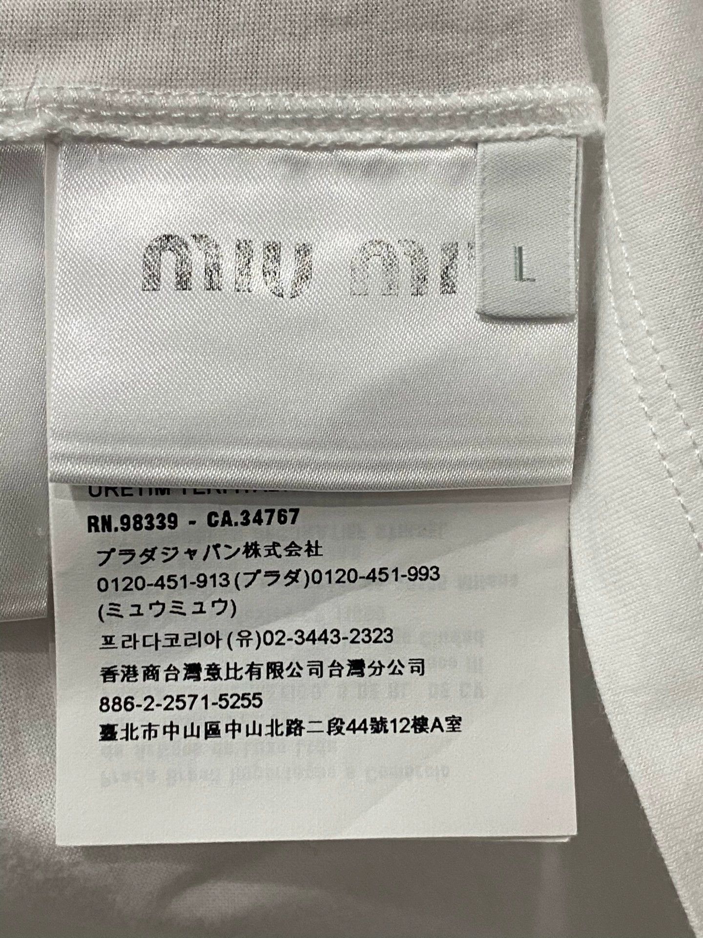 Miu Miu Miu Miu logo patch short sleeve t-shirt L Size L / US 10 / IT 46 - 7 Thumbnail