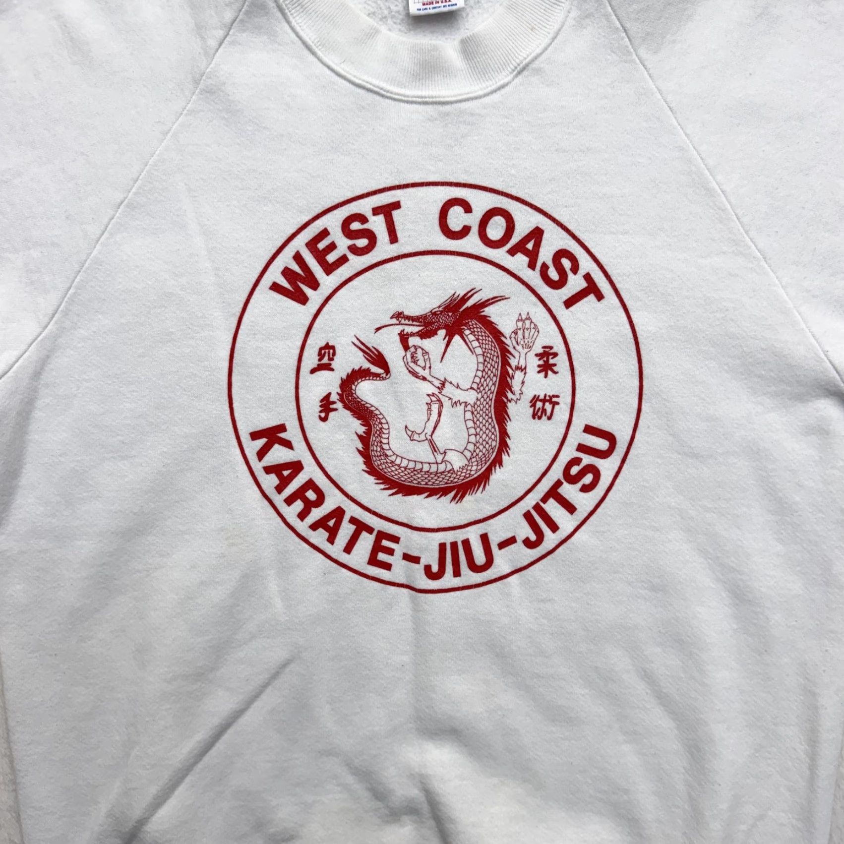 Jerzees VINTAGE Jerzees West Coast Karate Jiu-Jitsu Sweatshirt Mens Large White 80s Size US L / EU 52-54 / 3 - 2 Thumbnail