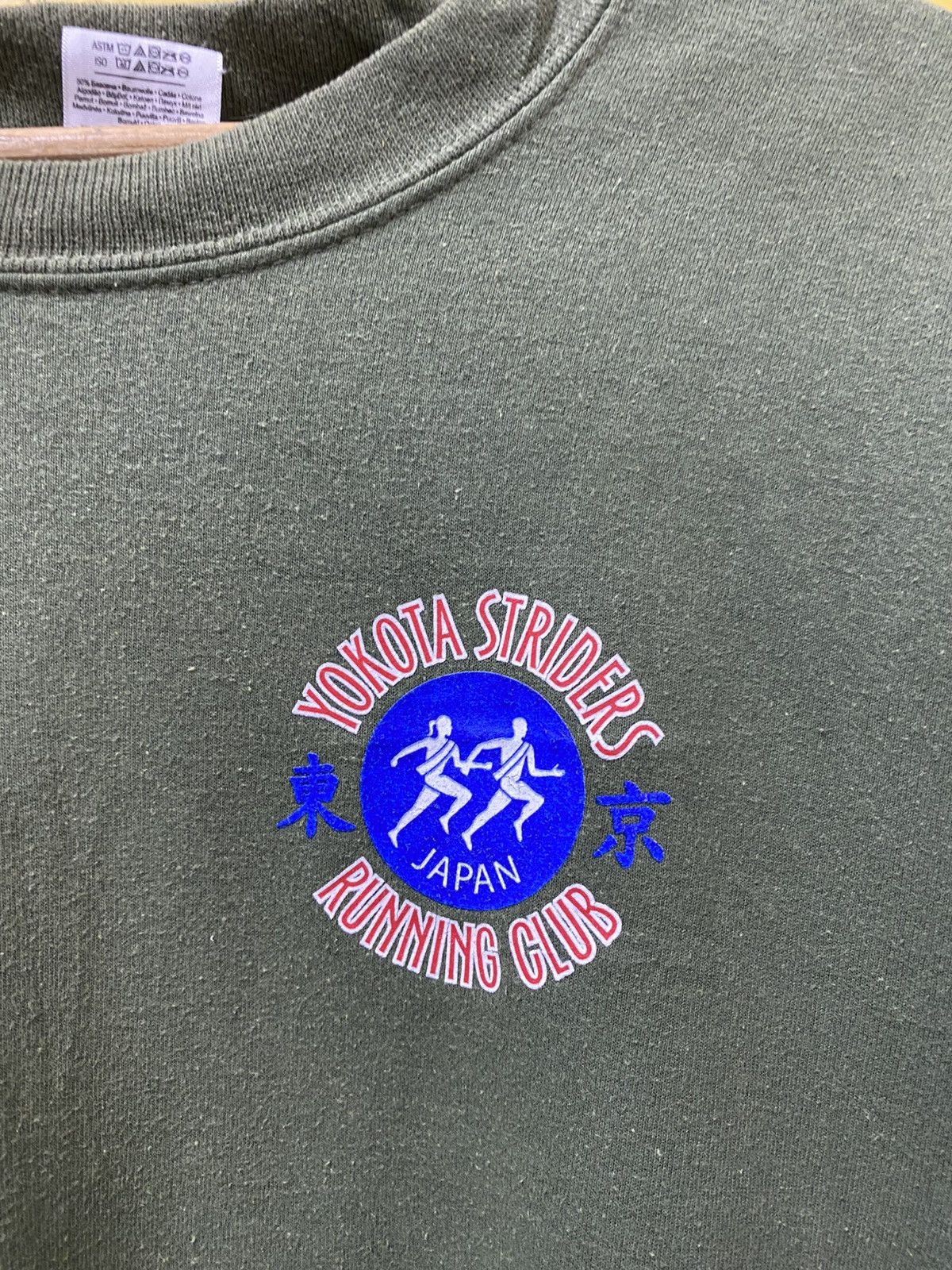 The Unbranded Brand Japan Running Club Sweatshirt Crewneck Size US M / EU 48-50 / 2 - 3 Thumbnail