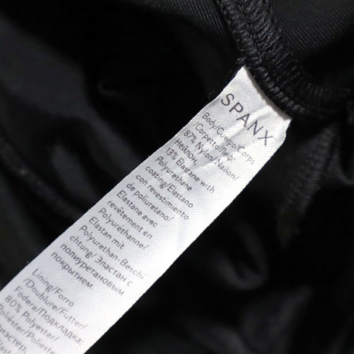 Spanx Spanx High Stretch Faux Leather Nylon Woven Leggings Pants Black Women's M Size 32" / US 10 / IT 46 - 6 Thumbnail