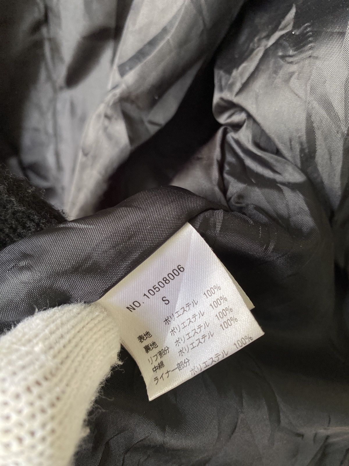 Japanese Brand Egoist Japan Gothic Punk Design Fur Hoodie Jacket Size US S / EU 44-46 / 1 - 12 Thumbnail