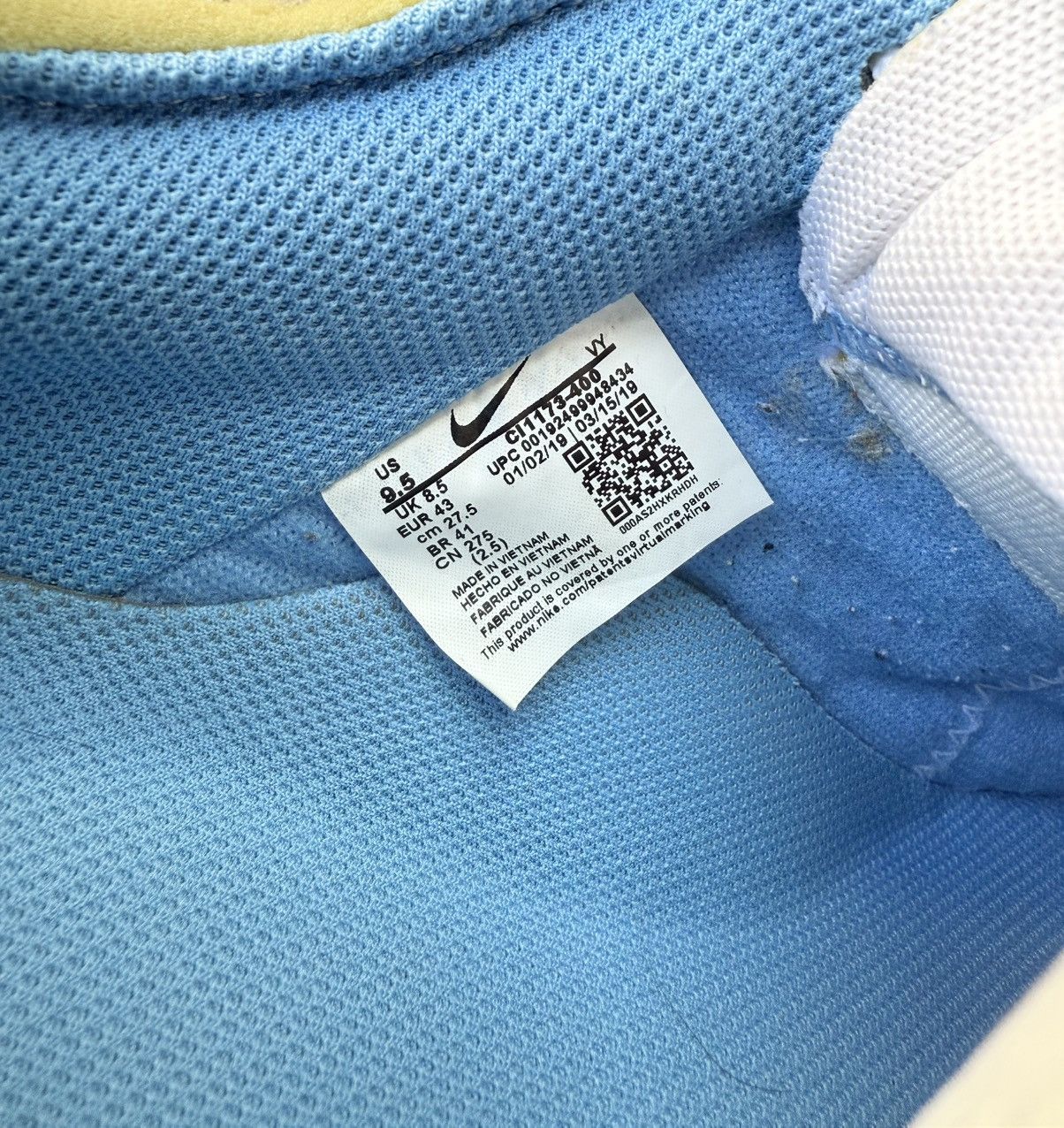 Nike × Off-White Nike x Off White Air Force 1 MCA Size US 9.5 / EU 42-43 - 9 Thumbnail