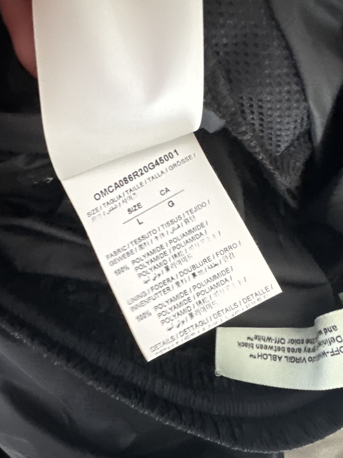 Off-White Off White Jogger Pants Size US 30 / EU 46 - 7 Thumbnail
