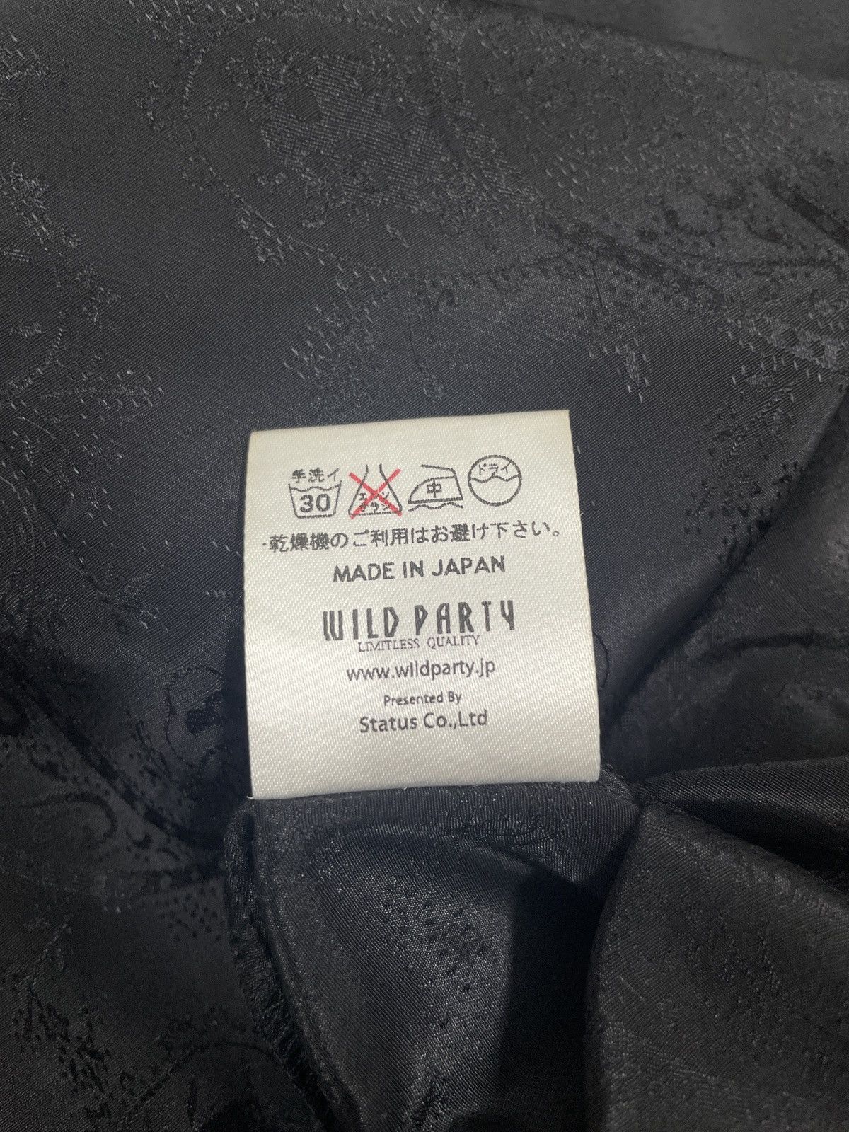 Hysteric Glamour Wild Party Japan Paisley Shirts Size US XS / EU 42 / 0 - 10 Thumbnail