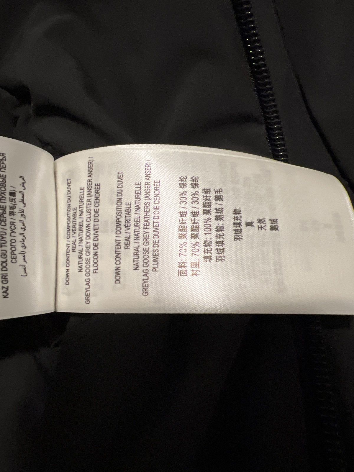 Burberry Black Puffer Jacket size Large