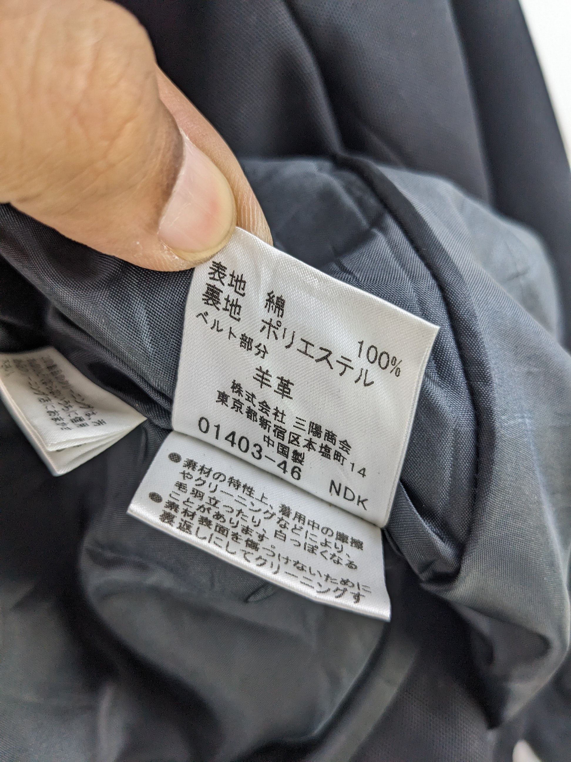 Burberry × Vintage Vintage Burberry Jacket Blue Label Size XS / US 0-2 / IT 36-38 - 15 Thumbnail