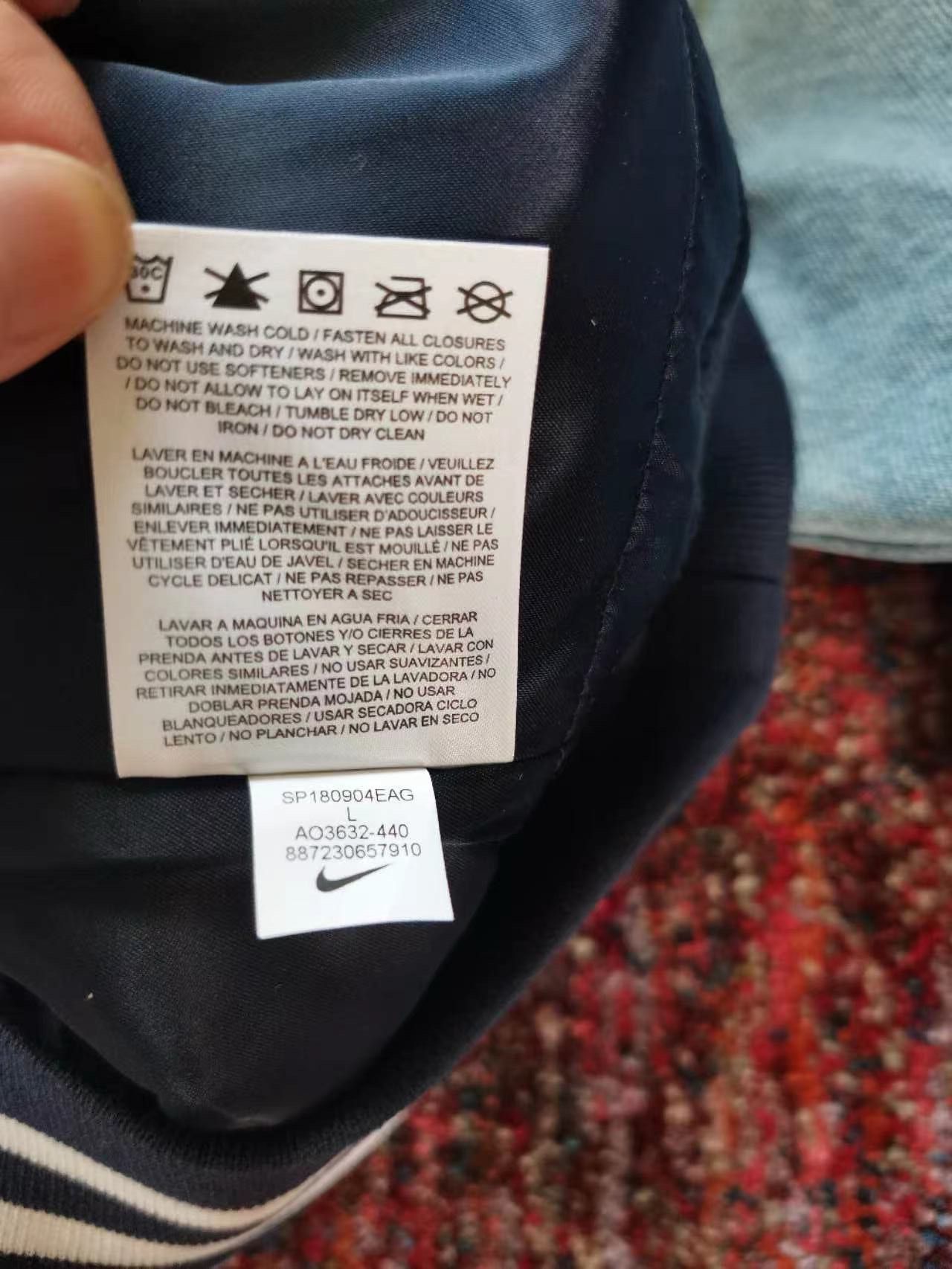 Nike × Supreme Brand New* Supreme®/Nike®/NBA Teams Warm-Up Jacket Size US L / EU 52-54 / 3 - 14 Thumbnail