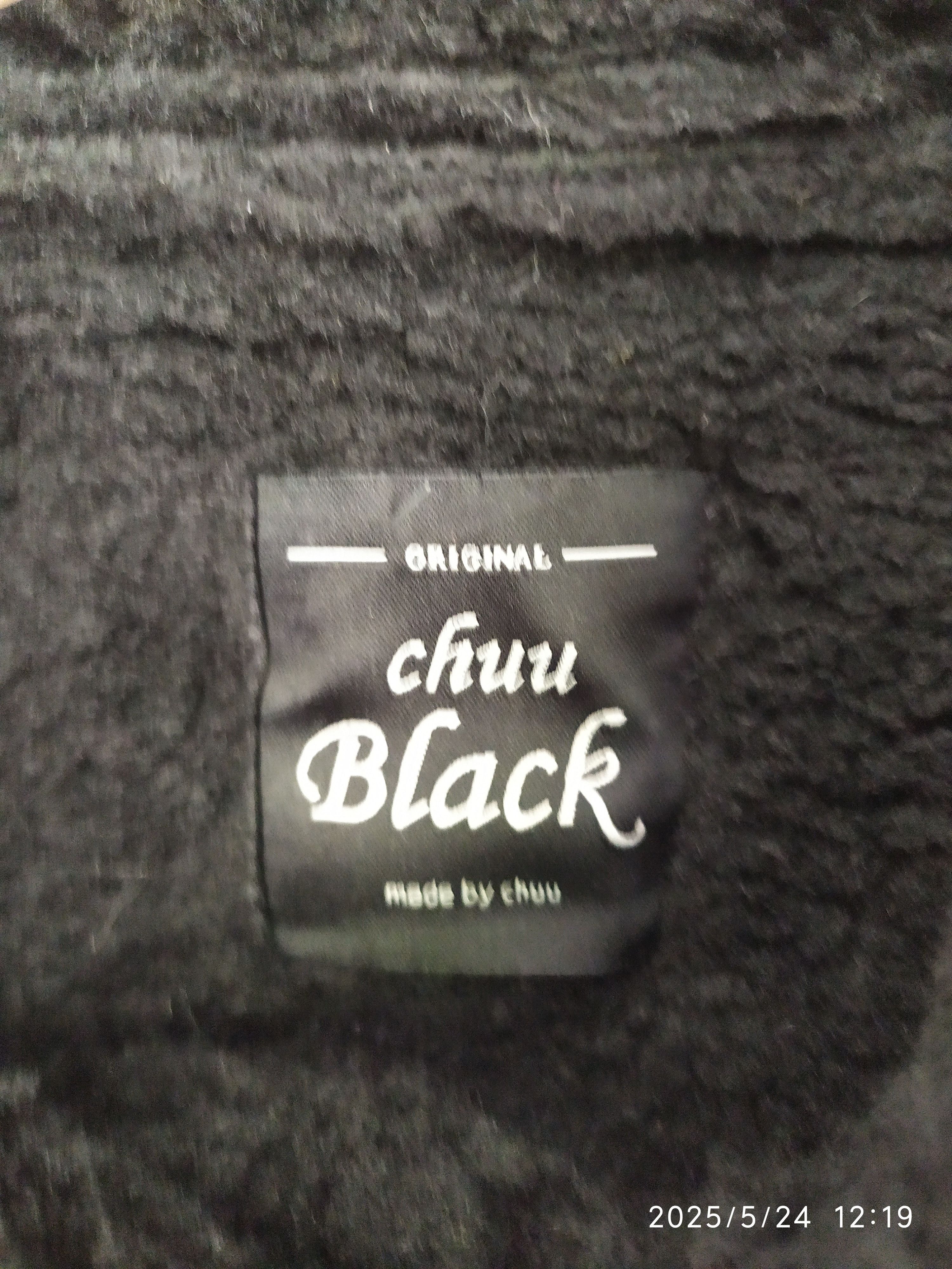 Japanese Brand Japanese Black Jacket Size US L / EU 52-54 / 3 - 7 Thumbnail