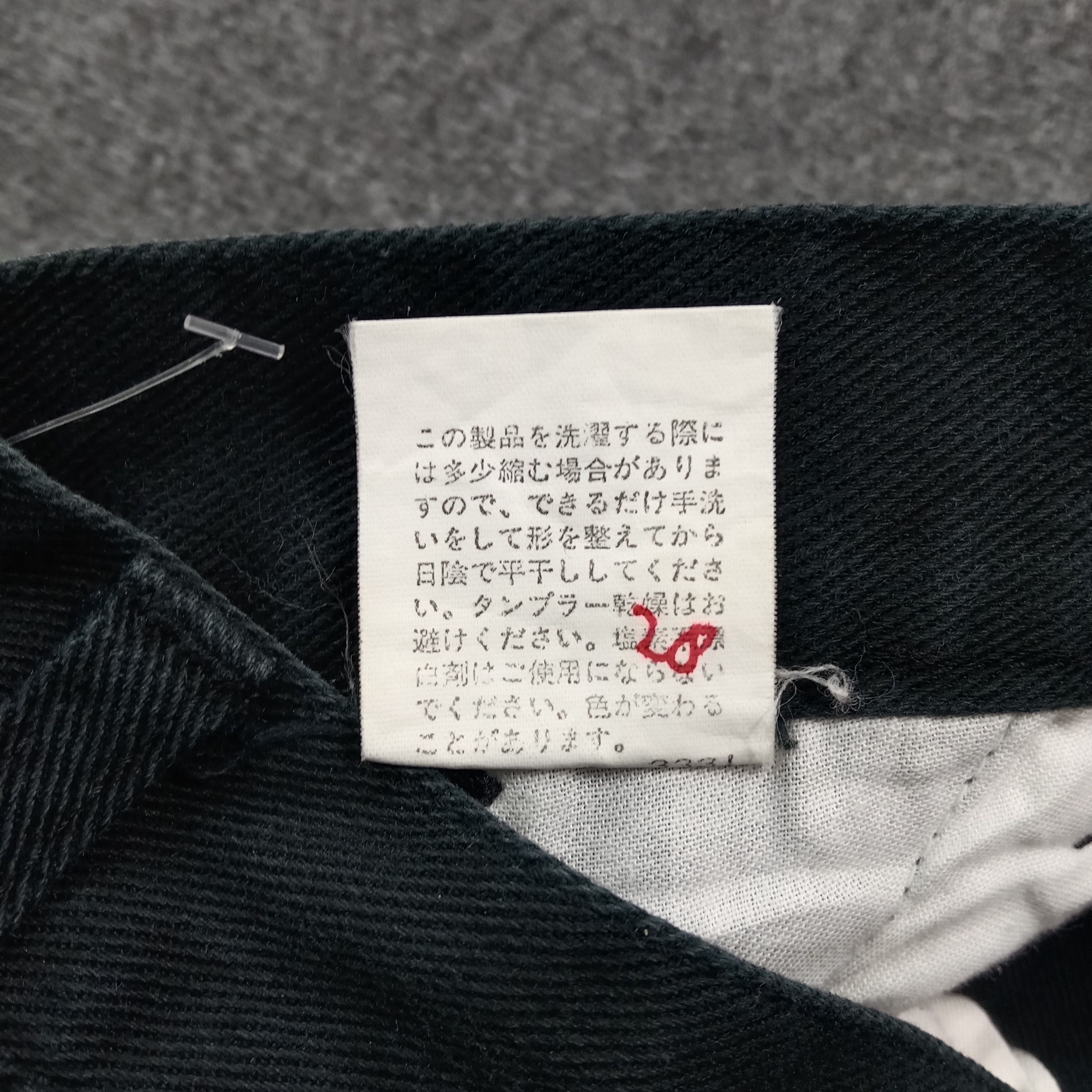 PPFM PPFM Japanese Style Workwear Pants C280N2 Size US 29 - 13 Thumbnail