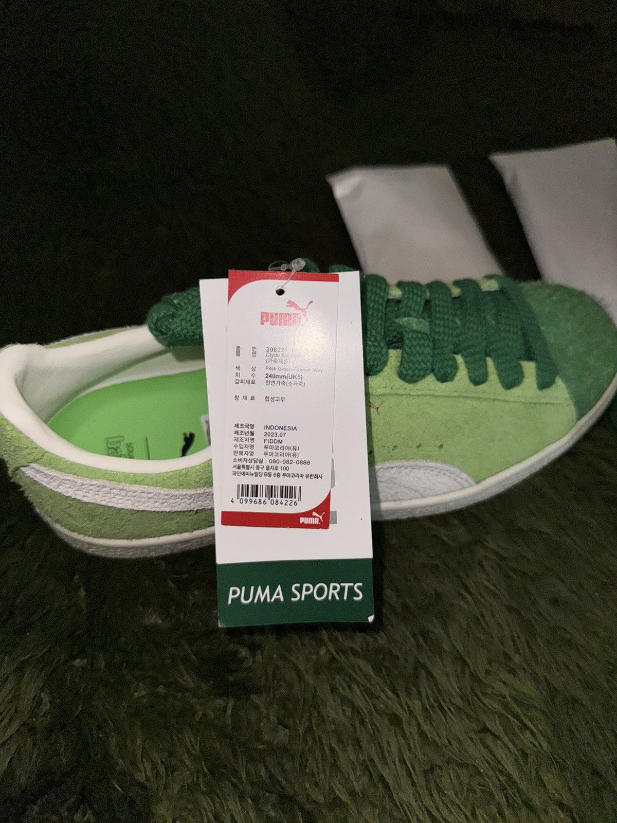 Puma [US 6] Puma x Balansa Clyde Tennis Green Ivory Size US 6 / IT 36 - 8 Thumbnail