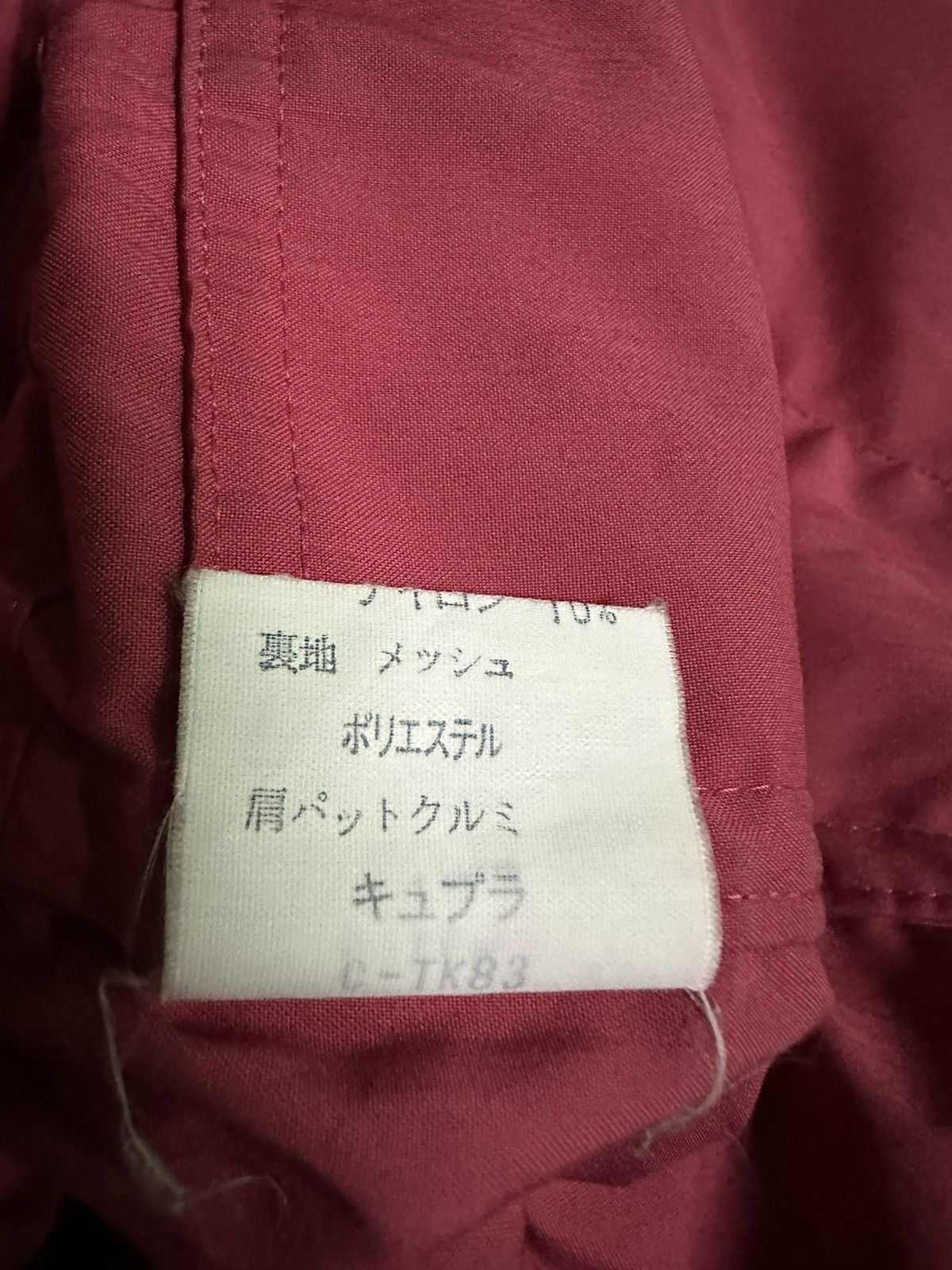Burberry Vintage burberry coat Size L / US 10 / IT 46 - 14 Thumbnail