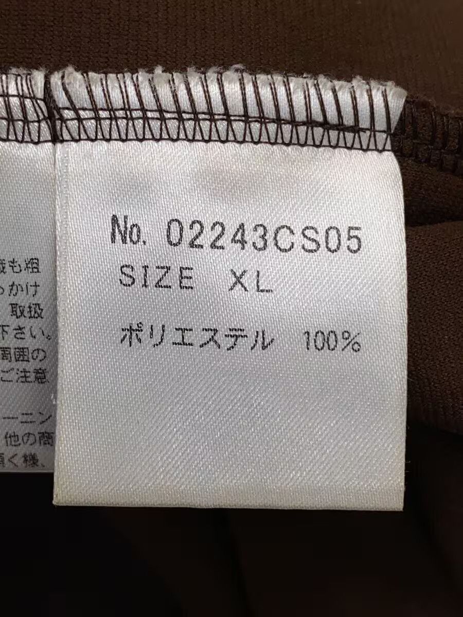 Hysteric Glamour Hysteric Glamour Polyester Sweatshirt Brown Size US XL / EU 56 / 4 - 4 Thumbnail