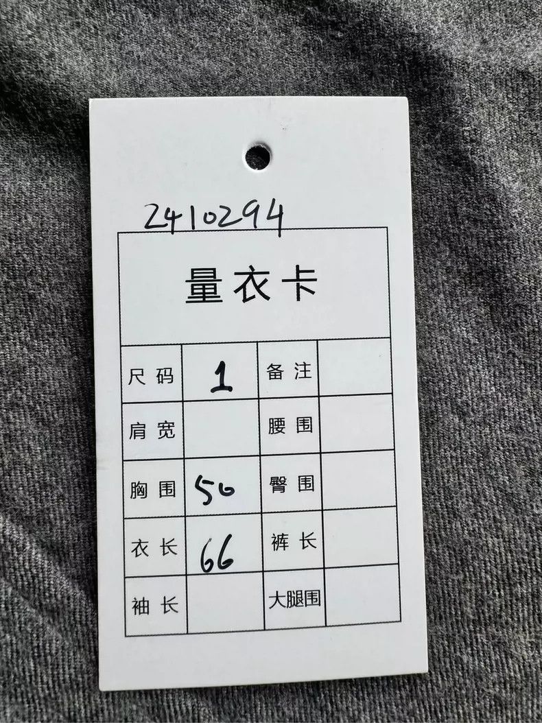 Thom Browne Thom browne Flannel shirt jacket 2504-Nextarrow Size US S / EU 44-46 / 1 - 4 Thumbnail