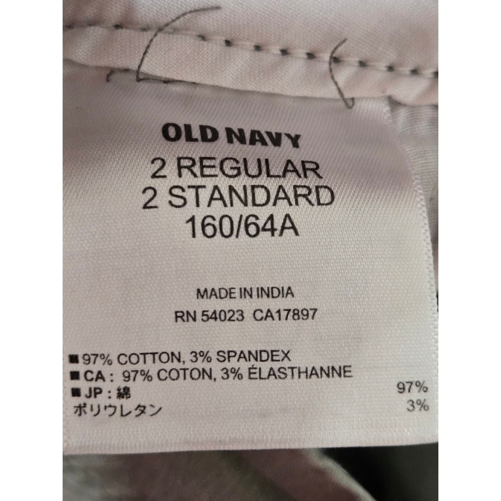 Old Navy Old Navy Army Green Chino Shorts 2 Slashed Pockets Stretch Size 26" / US 2 / IT 38 - 3 Thumbnail