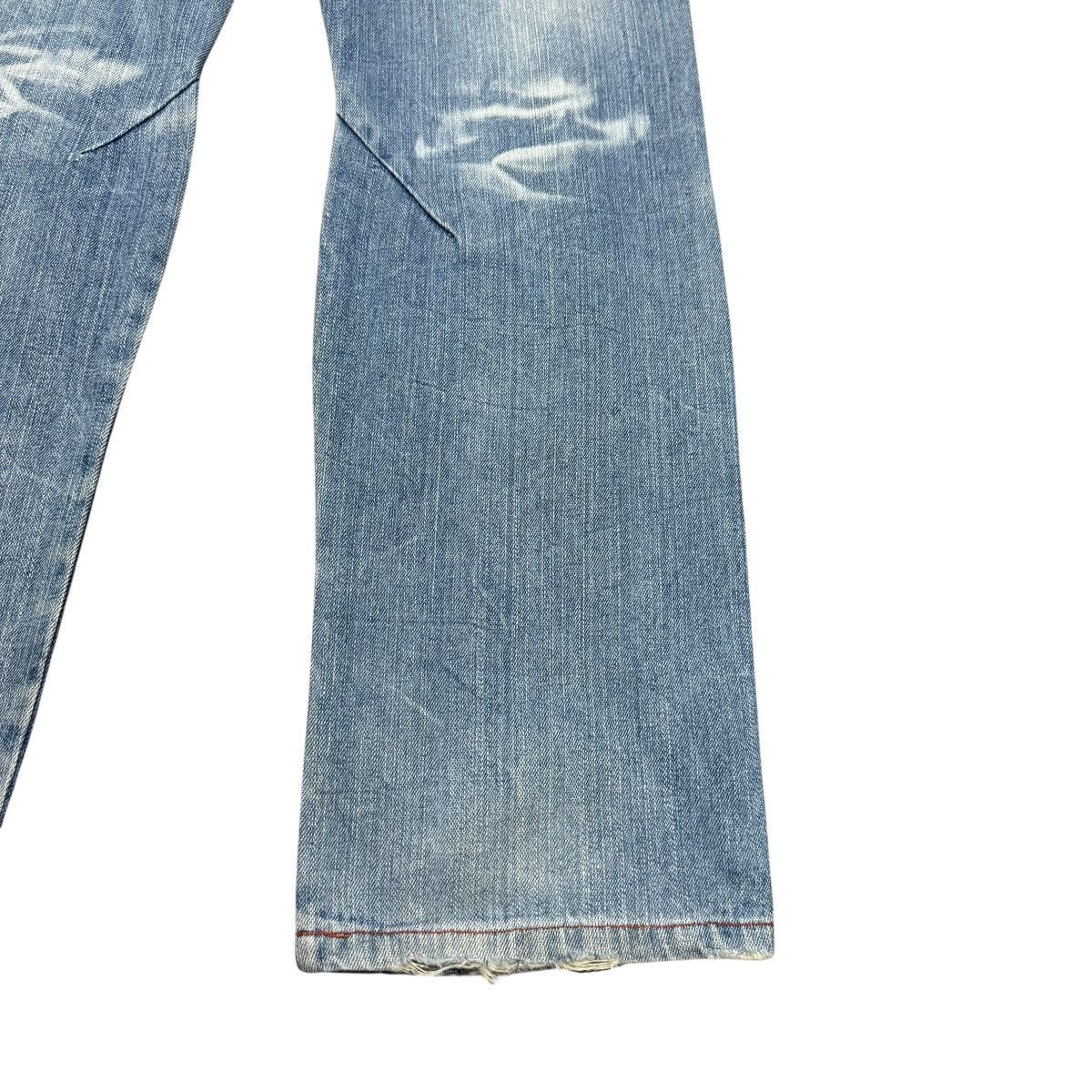 Karakuri Tamashii GUMU Denim Sakura Japan Jeans Size US 31 - 14 Thumbnail