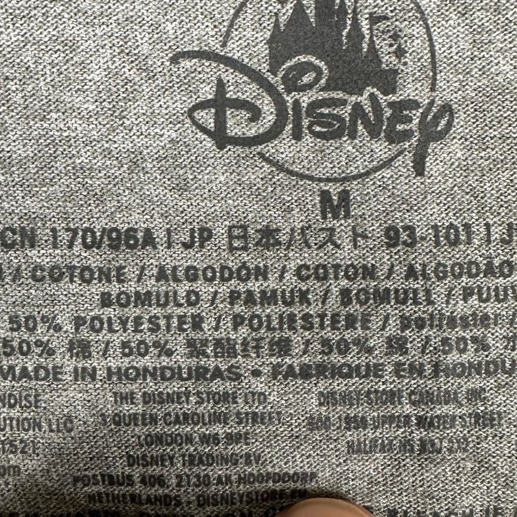 Disney Disney Aristocats T-Shirt Womens Medium Grey Purrfect Mom Scoop Neck Tee NEW Size M / US 6-8 / IT 42-44 - 4 Thumbnail